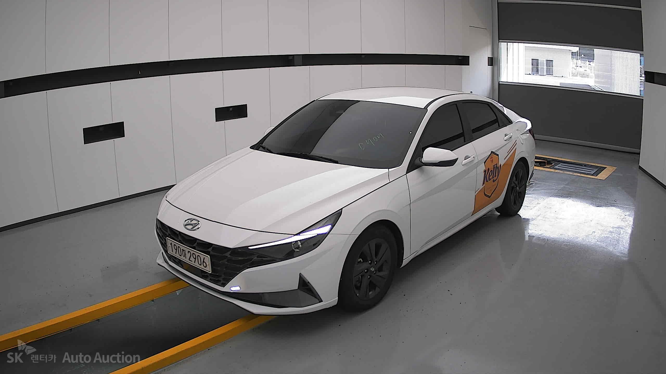 2023 - hyundai avante