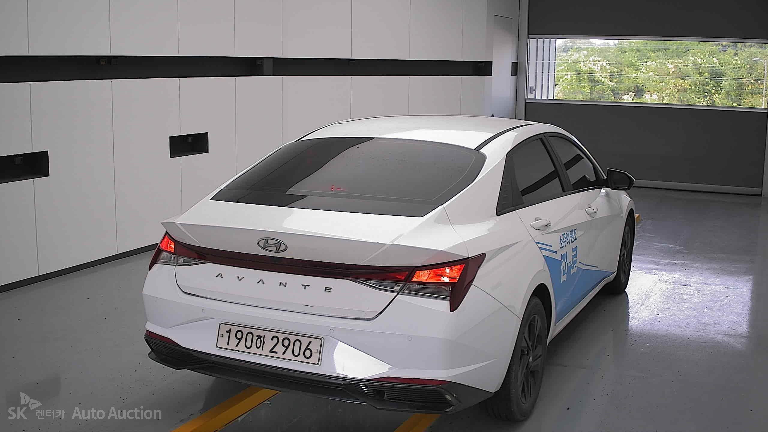 2023 - hyundai avante
