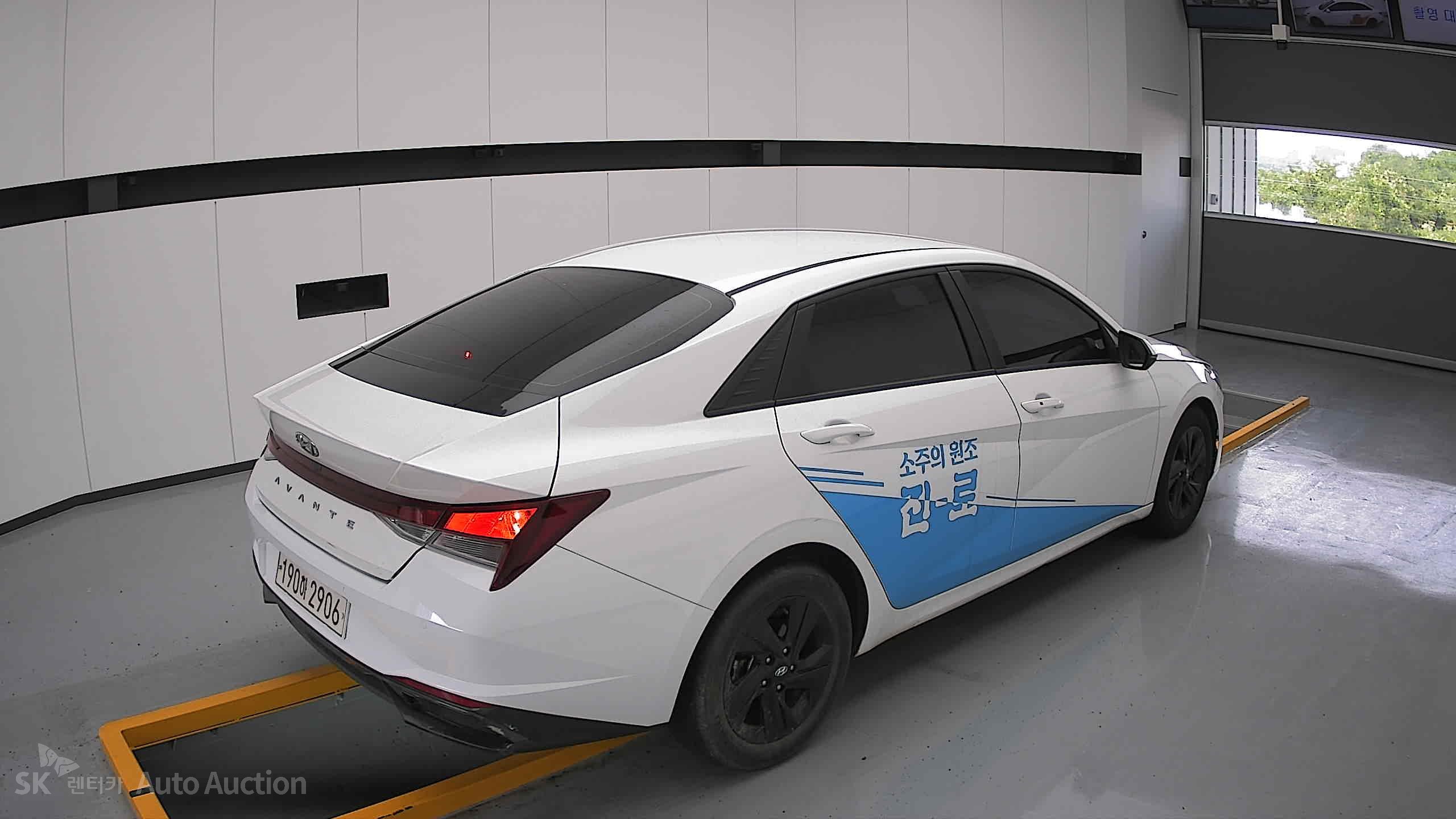 2023 - hyundai avante