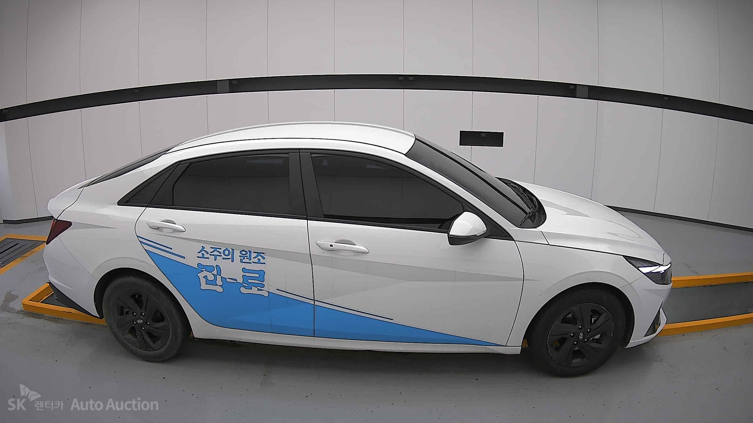 2023 - hyundai avante