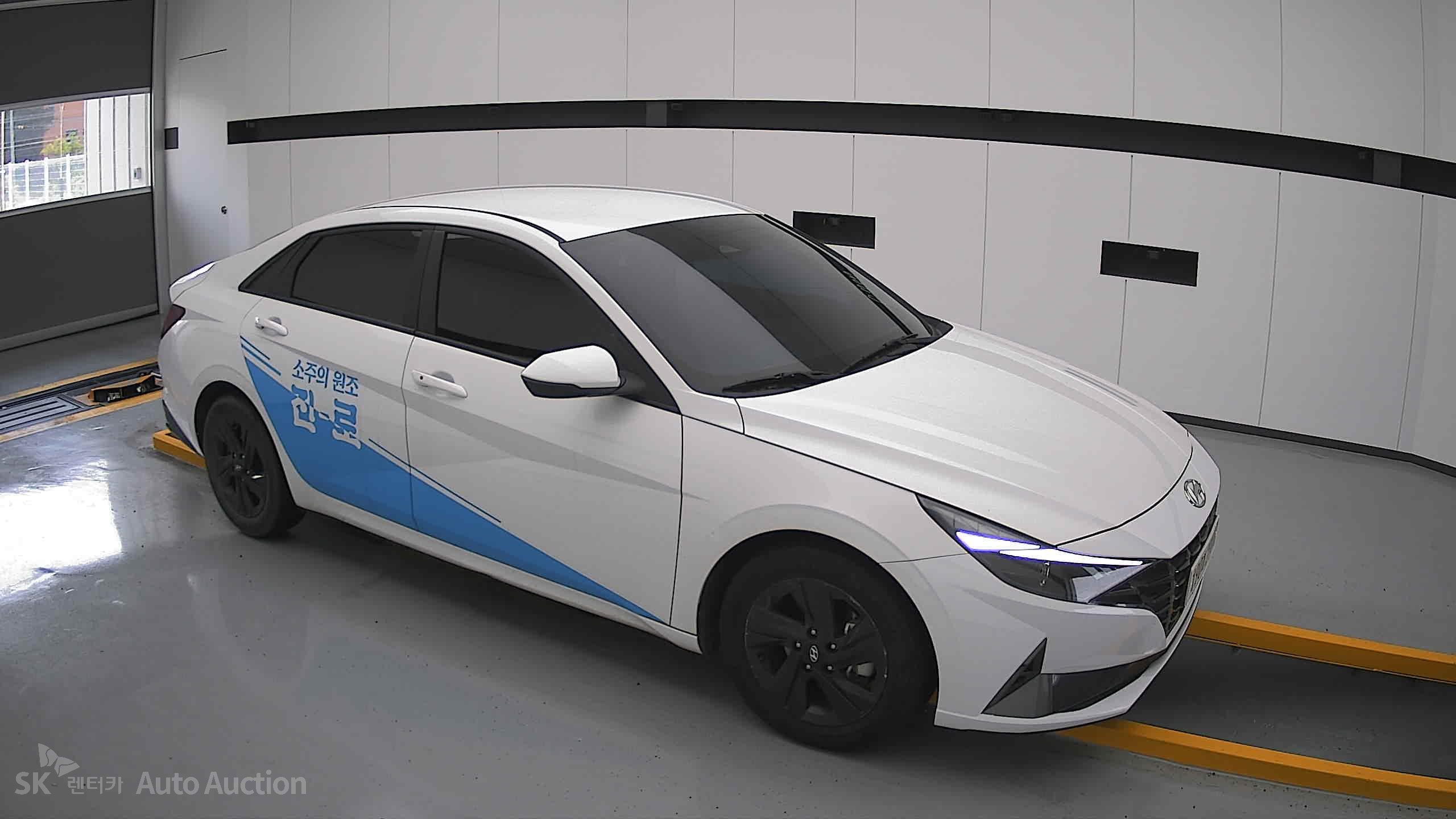 2023 - hyundai avante