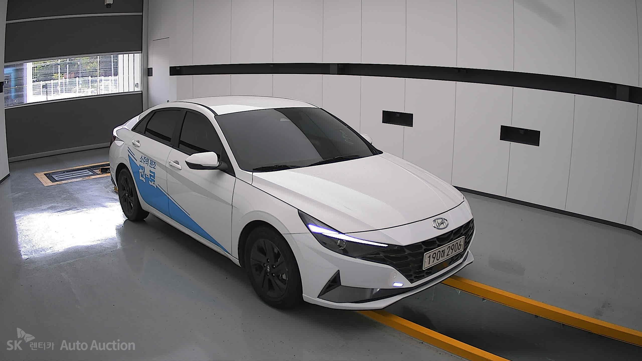 2023 - hyundai avante