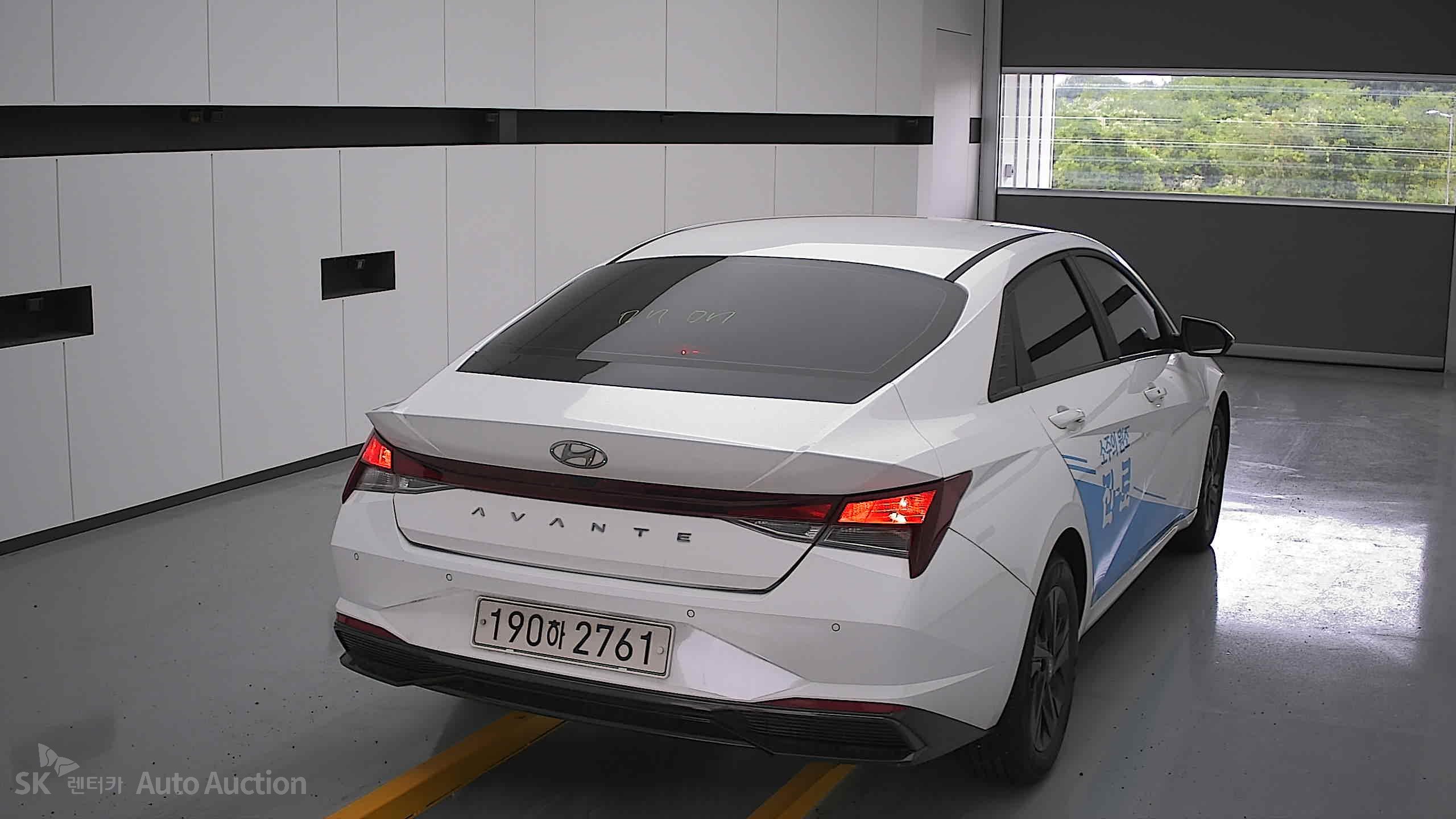 2023 - hyundai avante