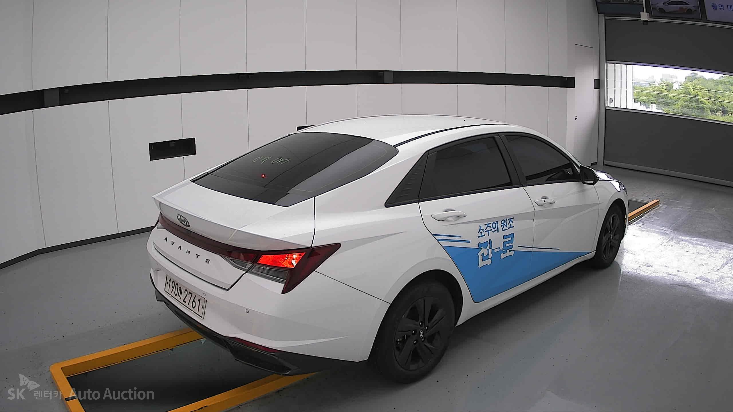 2023 - hyundai avante