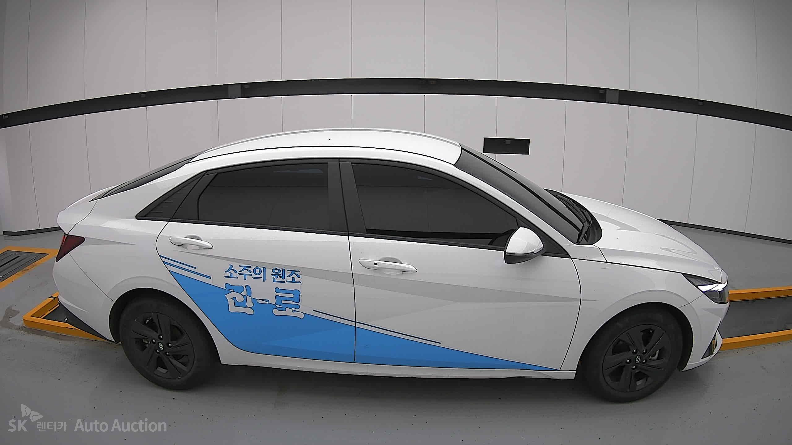 2023 - hyundai avante