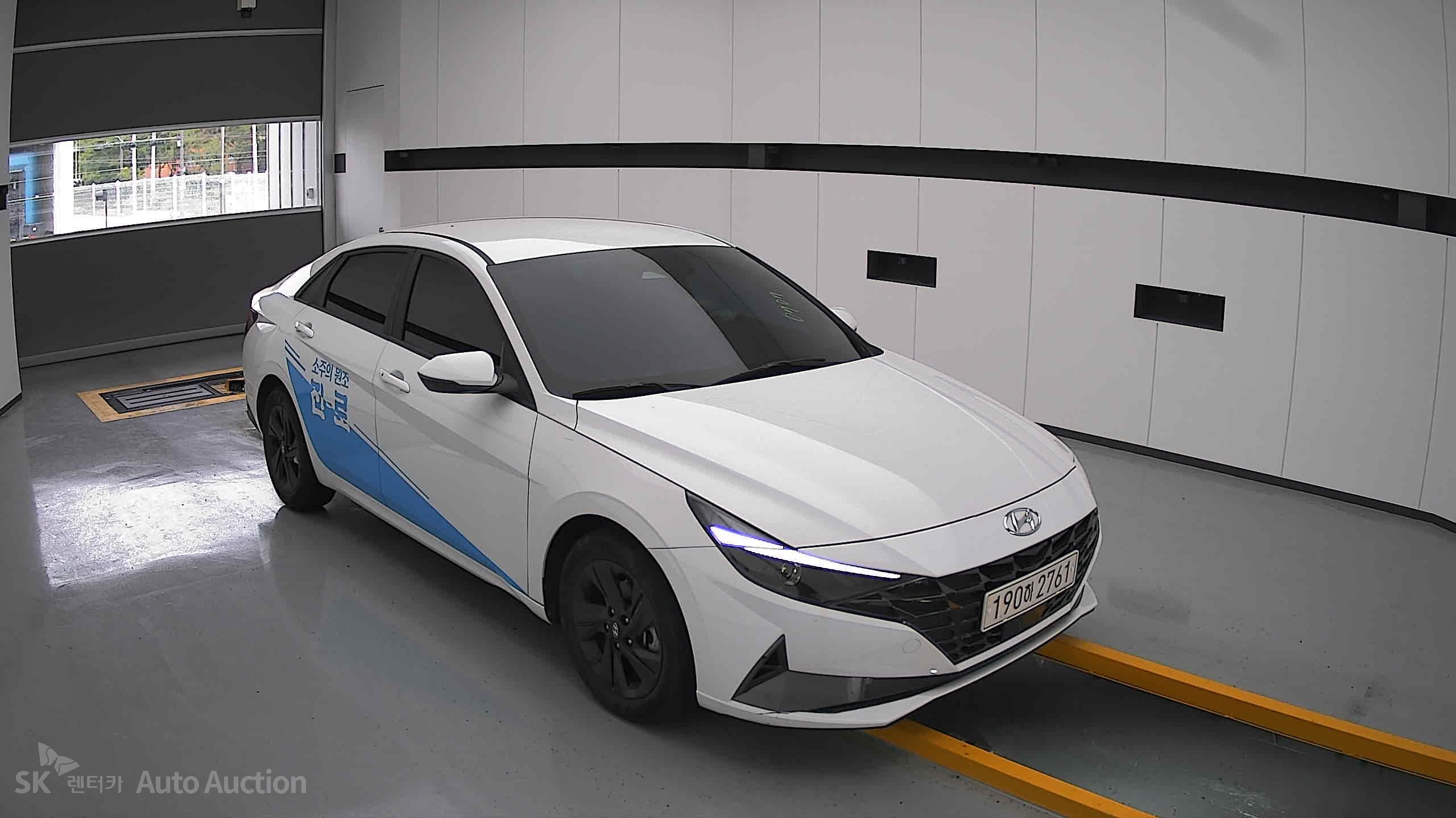 2023 - hyundai avante