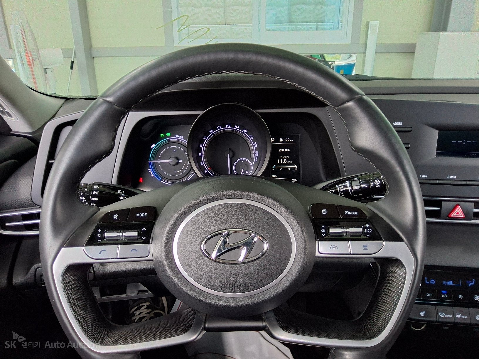 2023 - hyundai avante