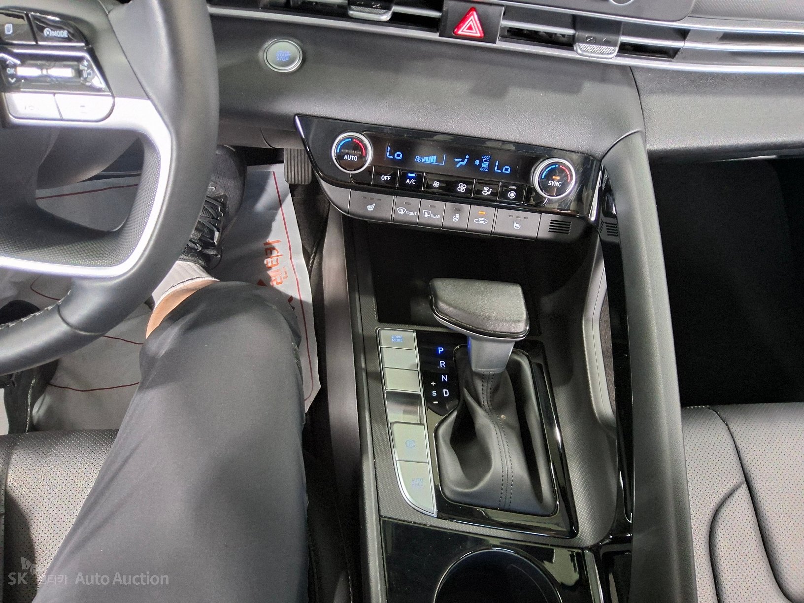 2023 - hyundai avante