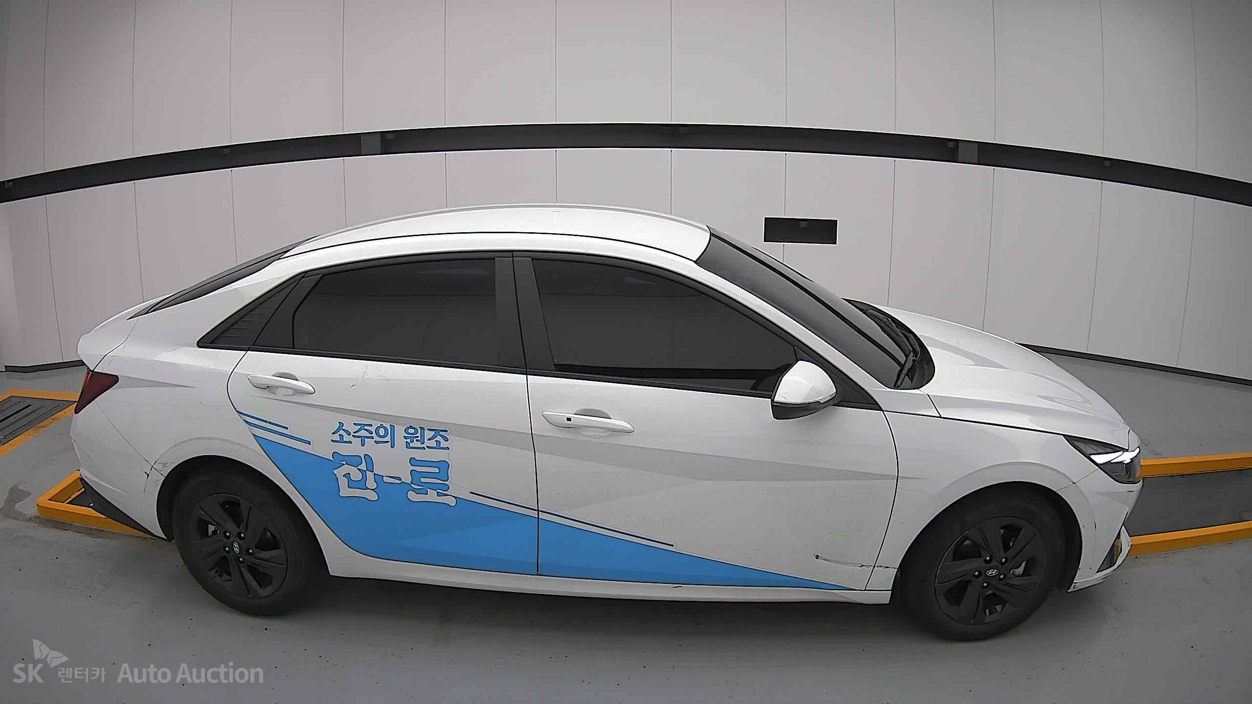 2023 - hyundai avante