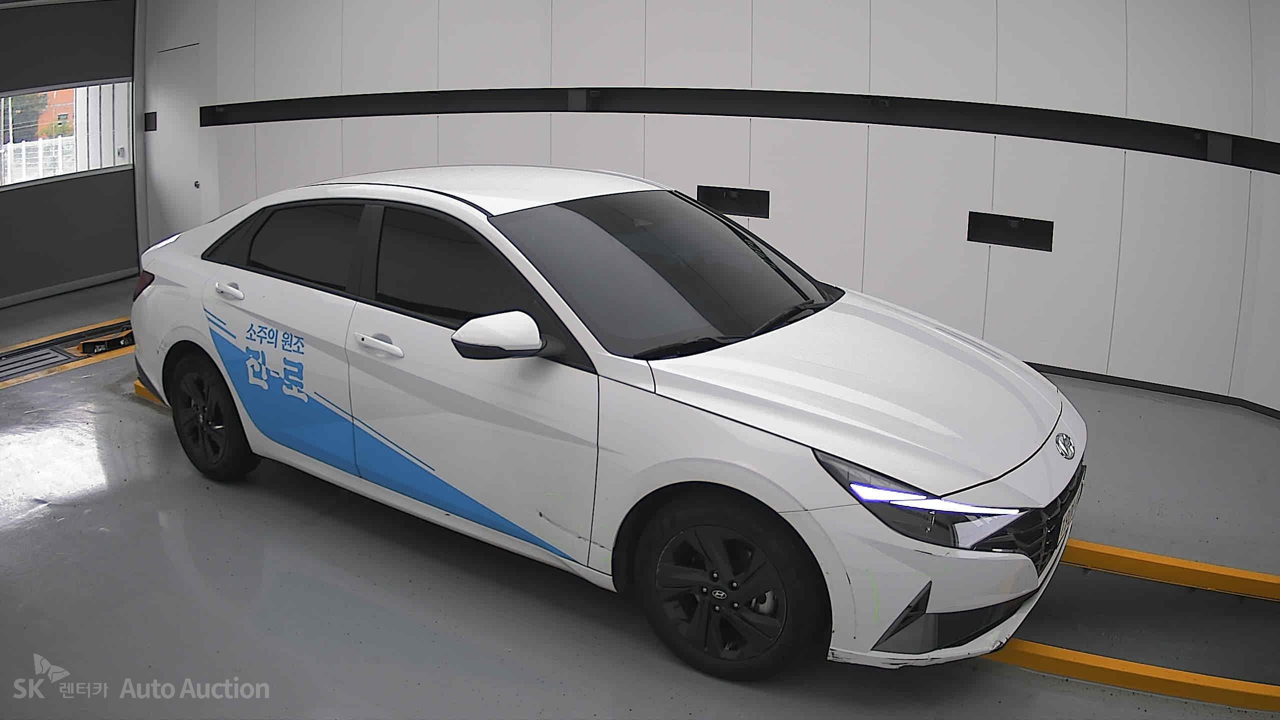 2023 - hyundai avante
