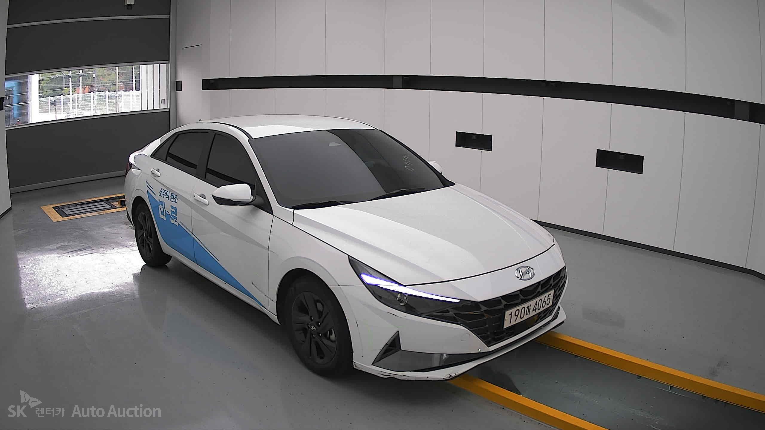 2023 - hyundai avante