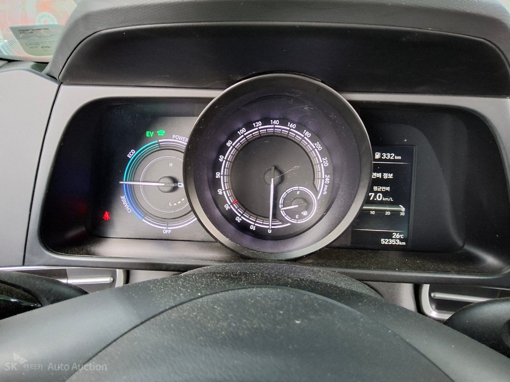 2023 - hyundai avante