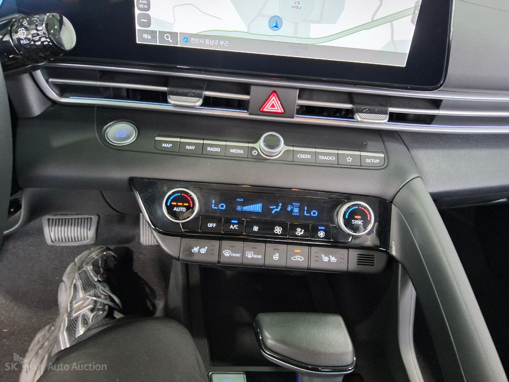2023 - hyundai avante