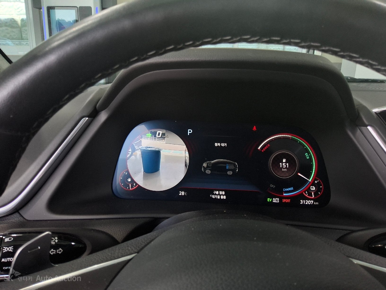 2023 - hyundai sonata