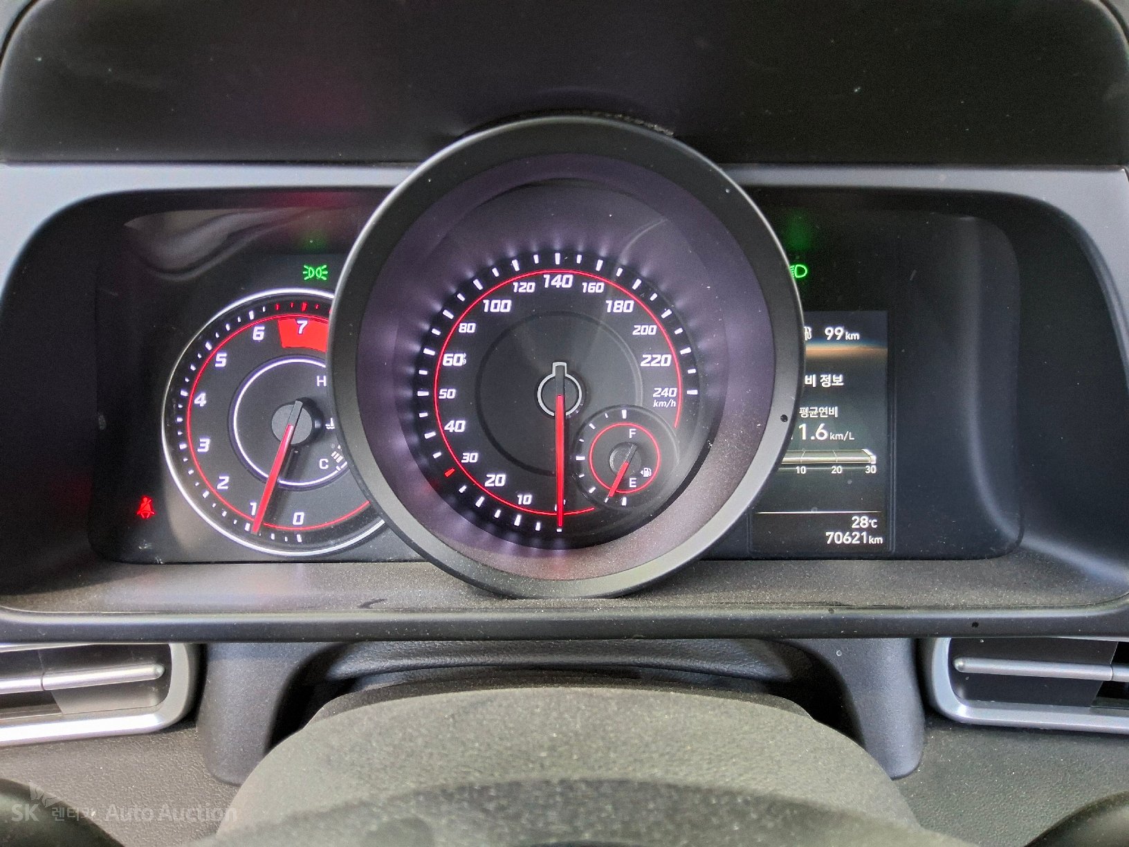 2023 - hyundai avante