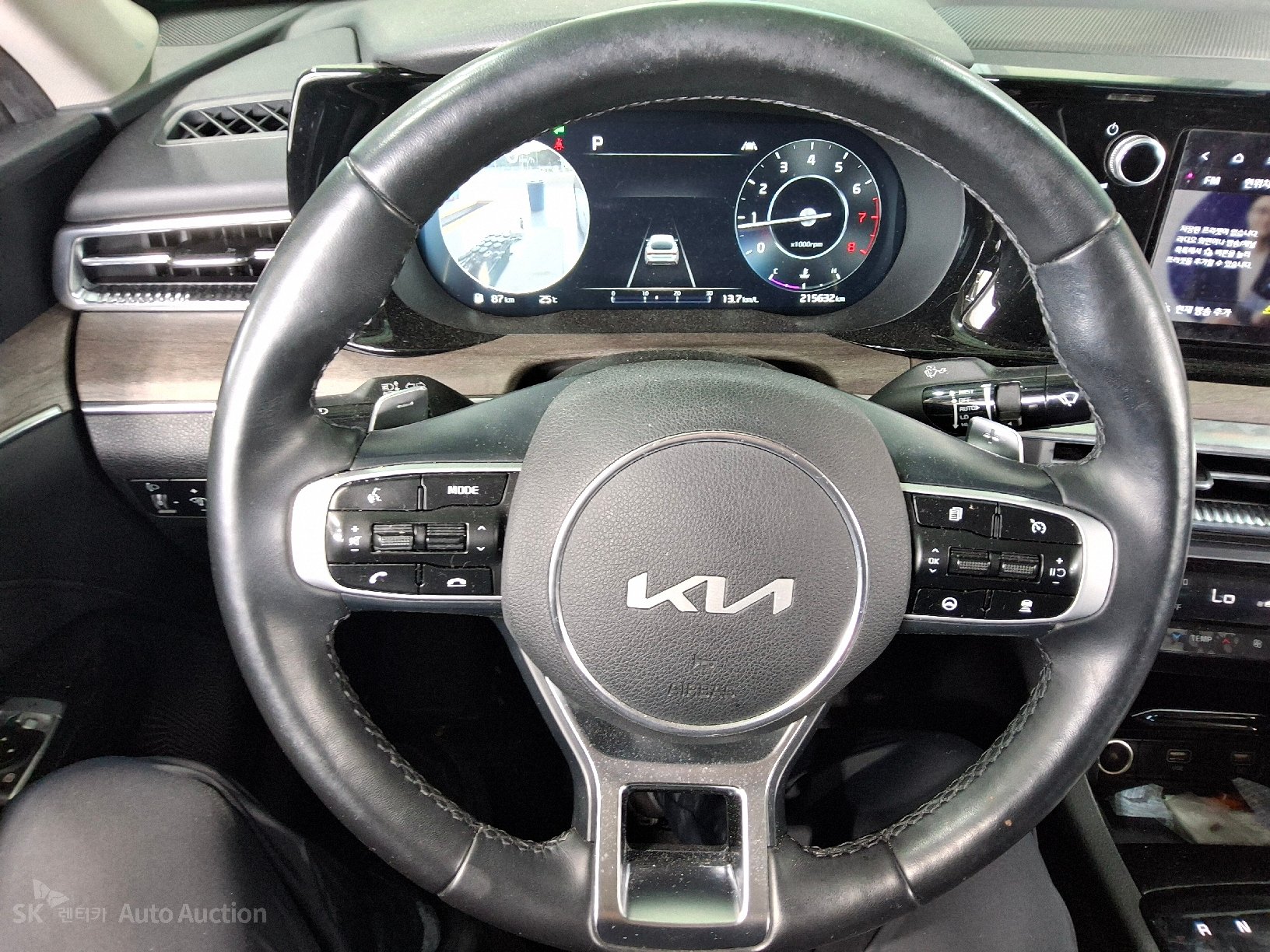 2022 - kia k5