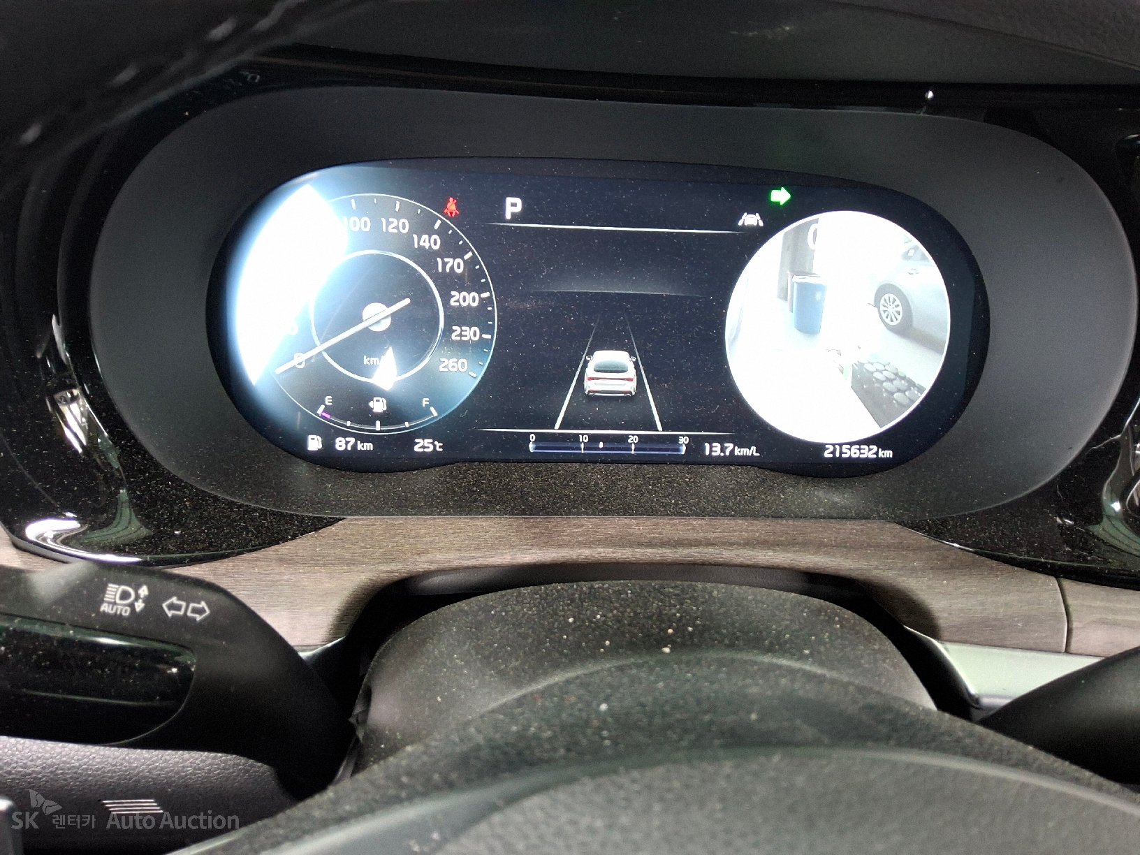 2022 - kia k5