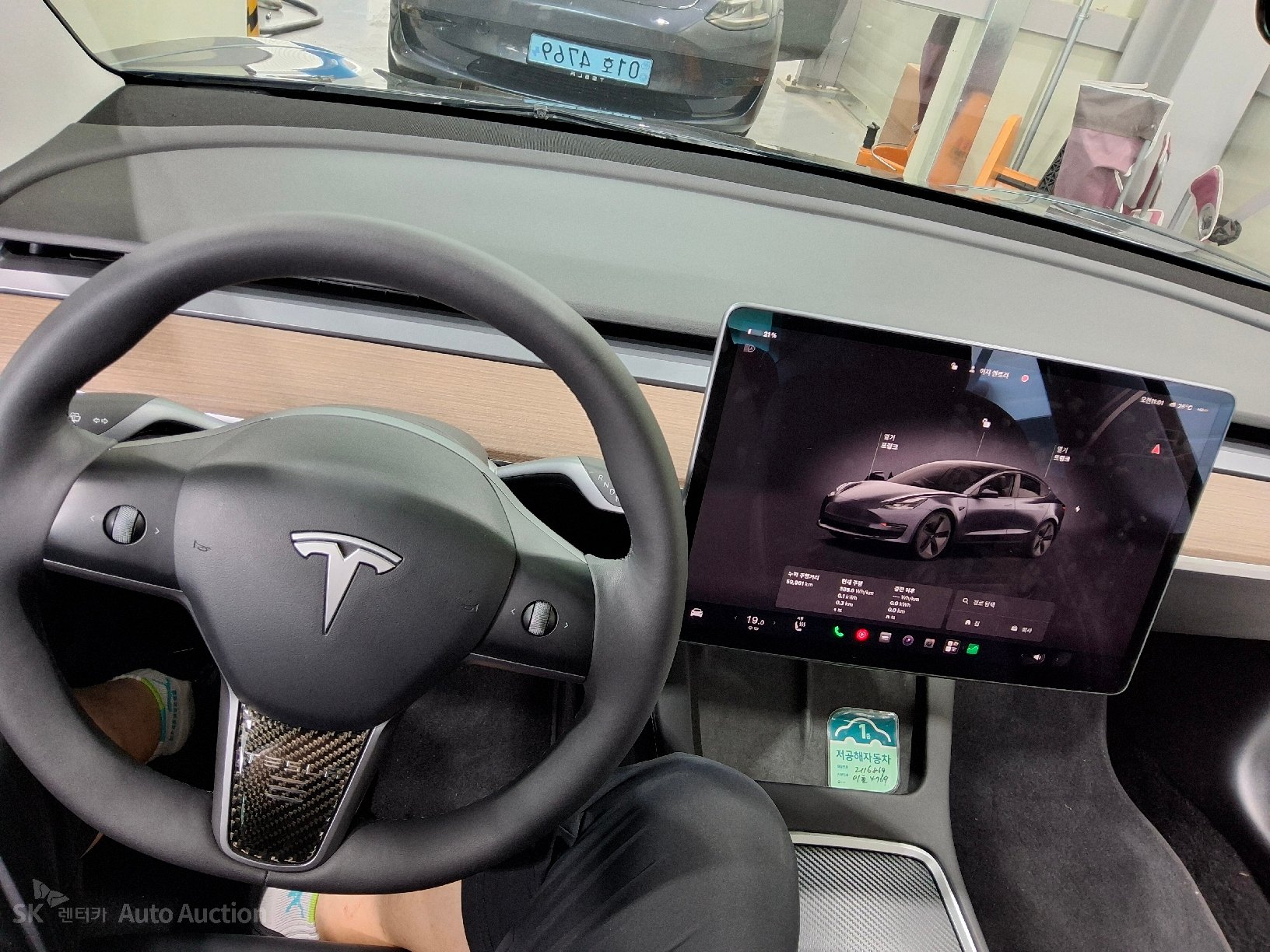 2022 - tesla model 3