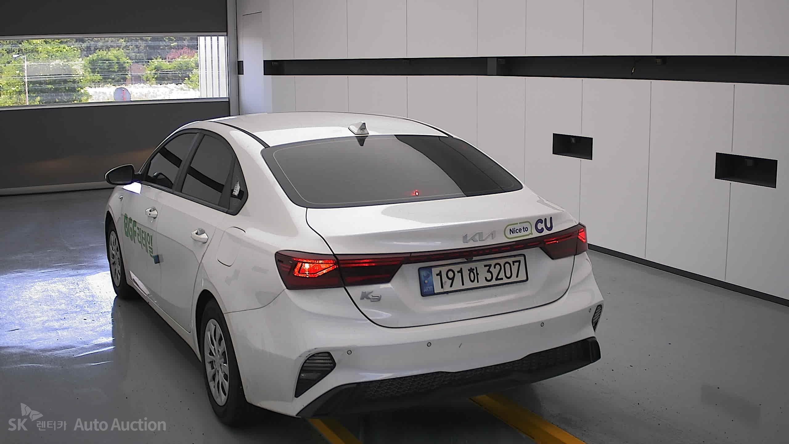 2023 - kia k3