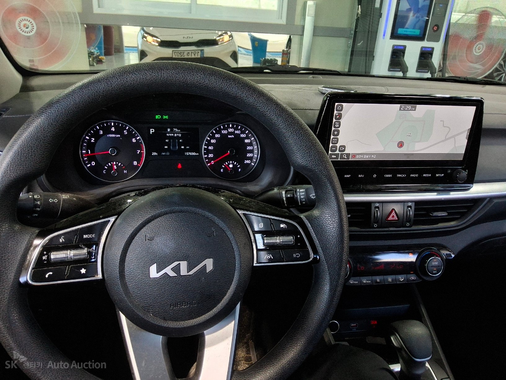 2023 - kia k3