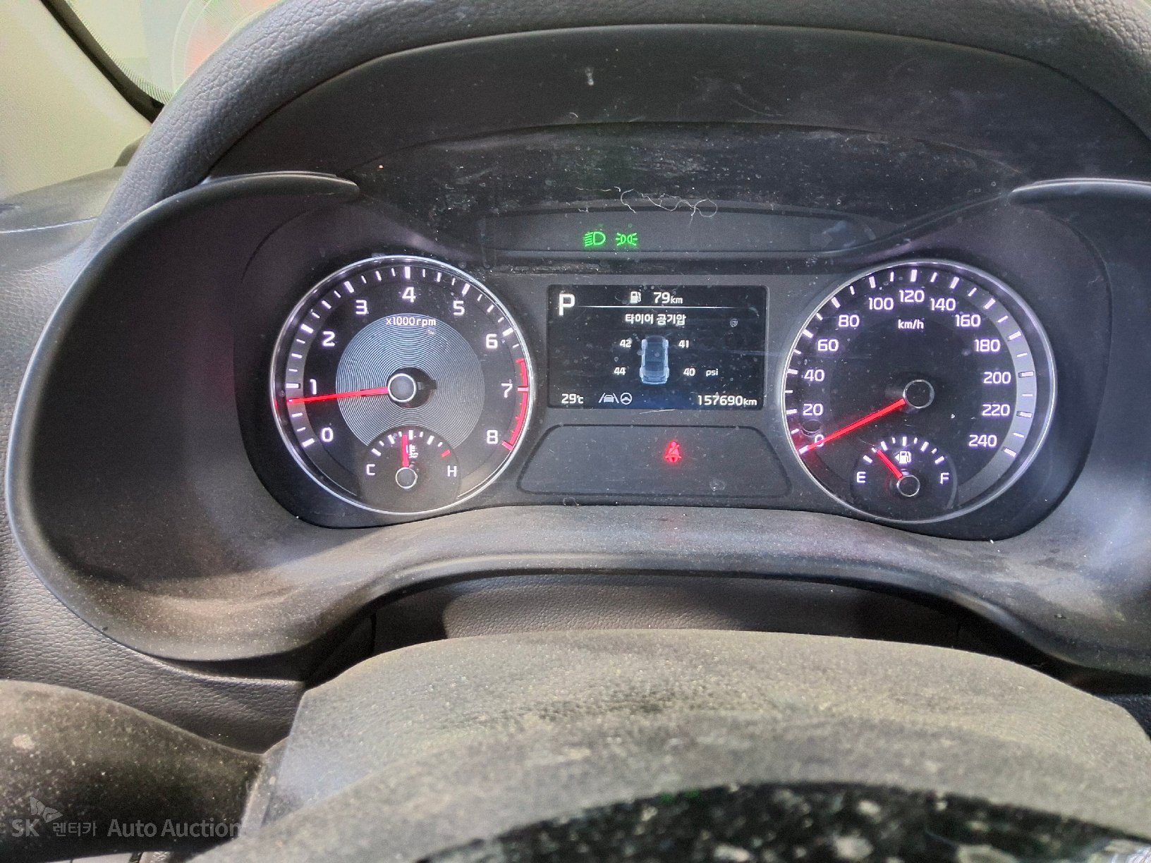 2023 - kia k3
