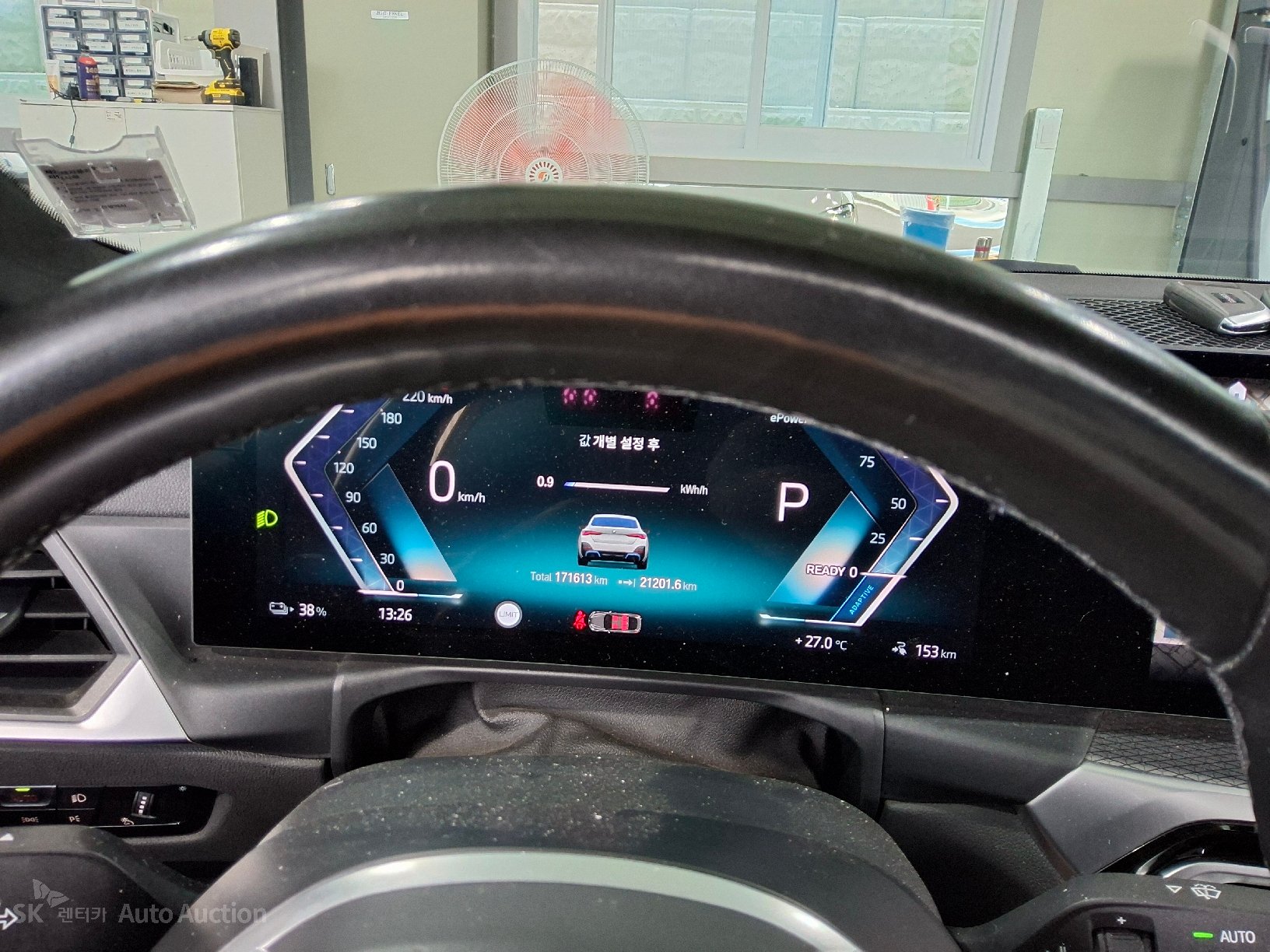 2022 - bmw i4 edrive40