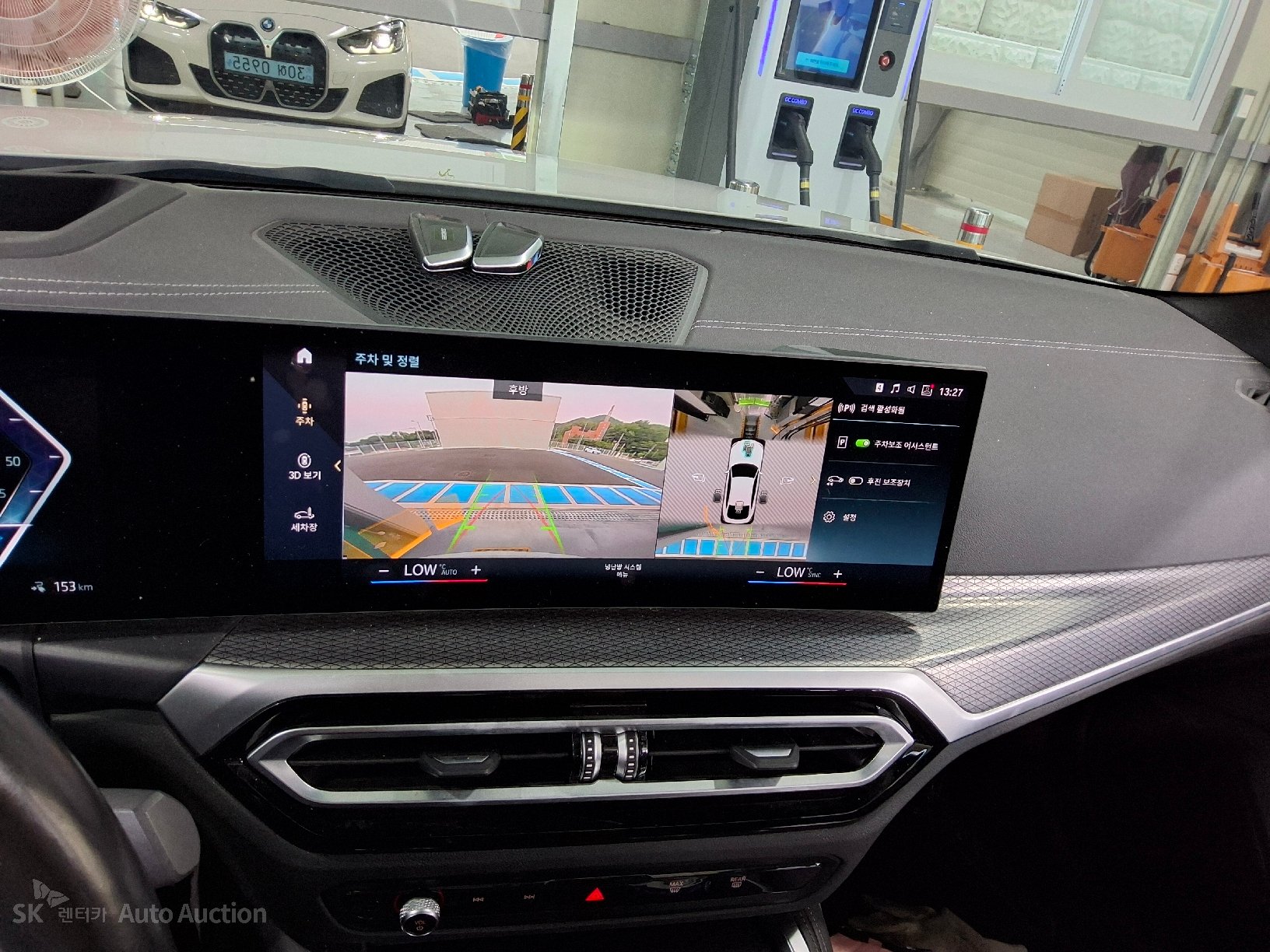 2022 - bmw i4 edrive40