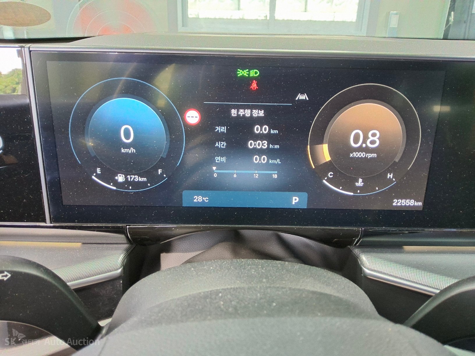 2023 - hyundai all-new grandeur