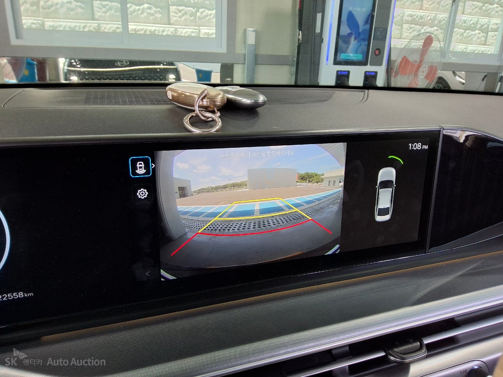 2023 - hyundai all-new grandeur