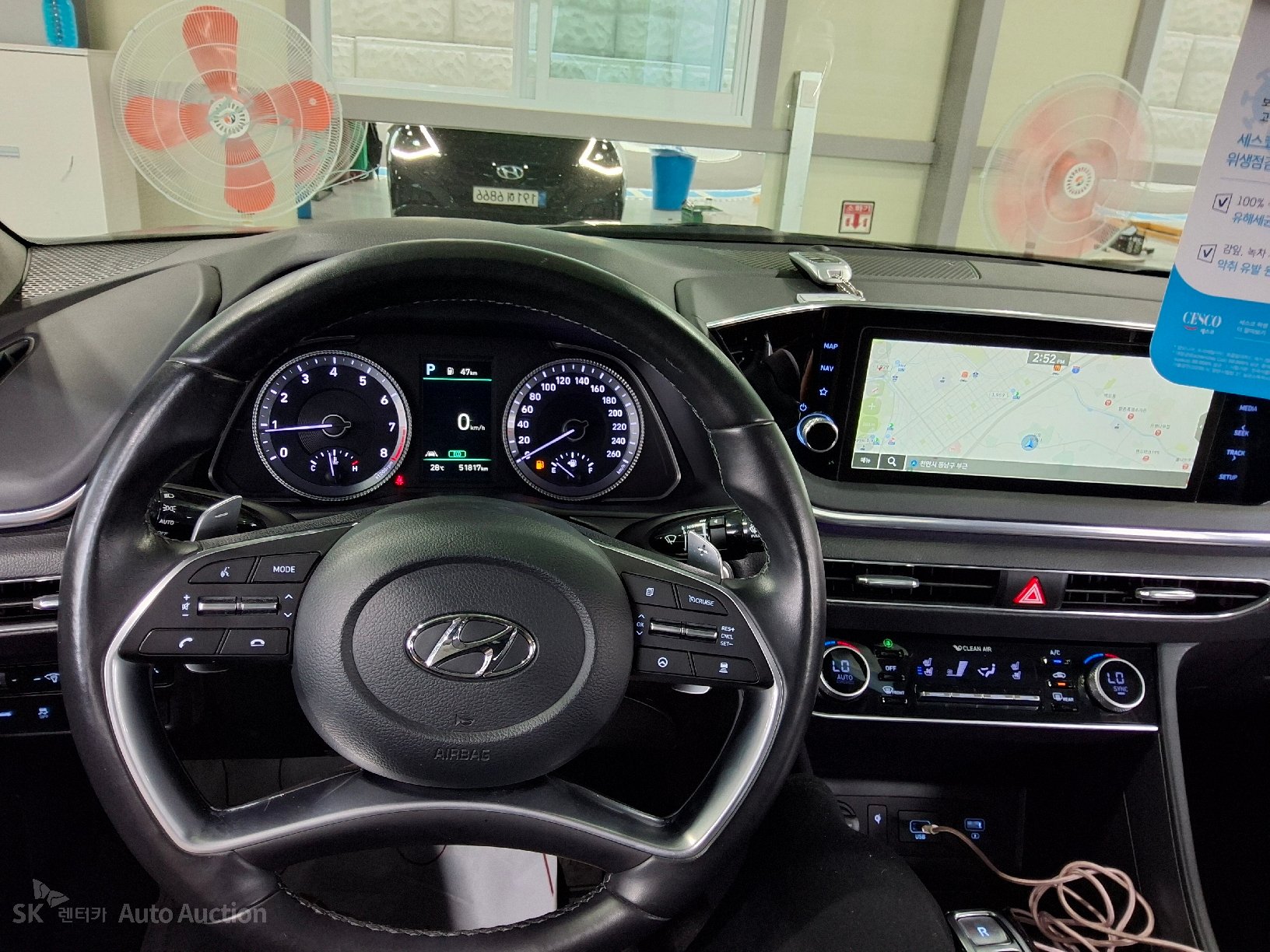2022 - hyundai sonata