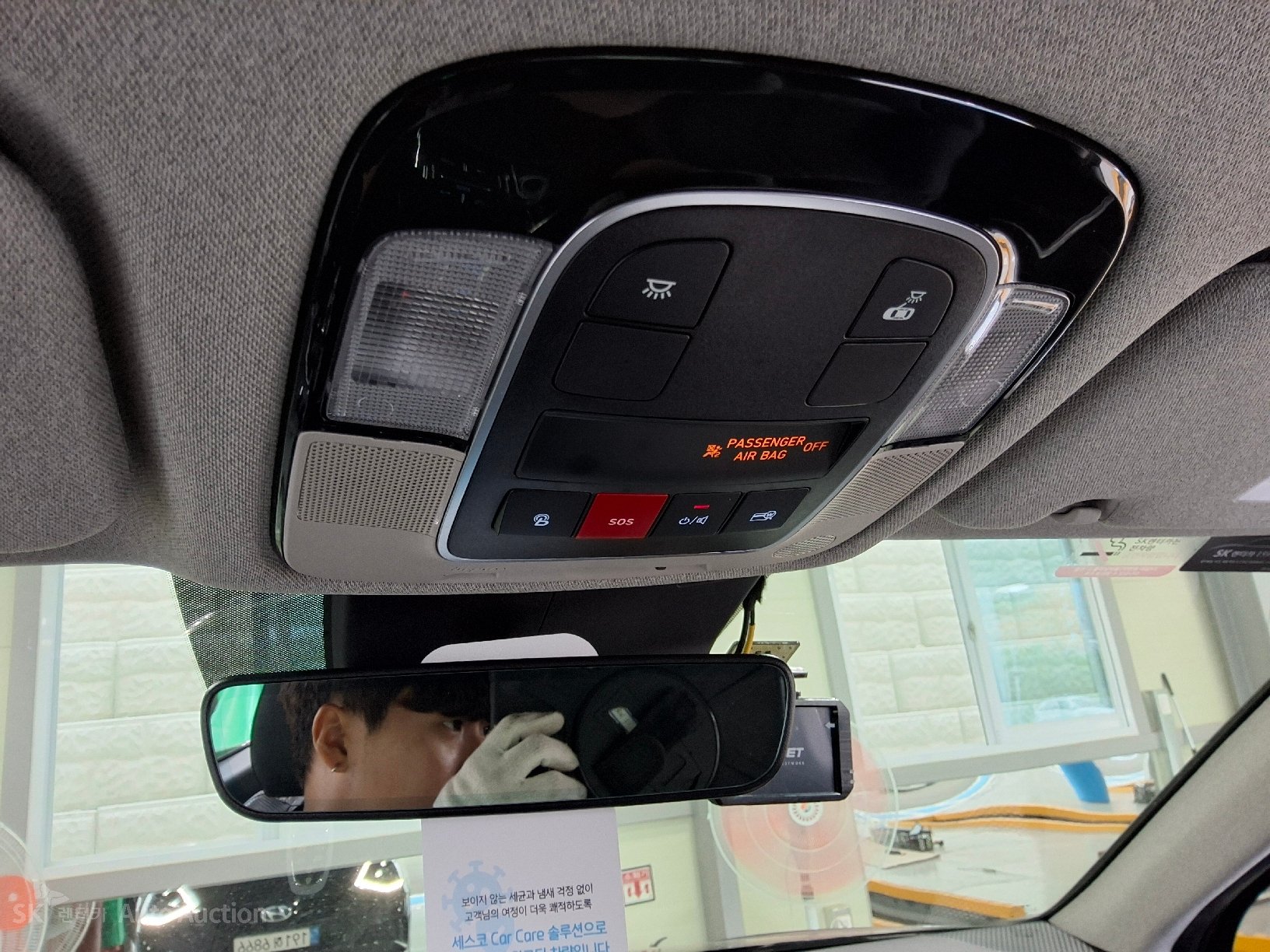2022 - hyundai sonata