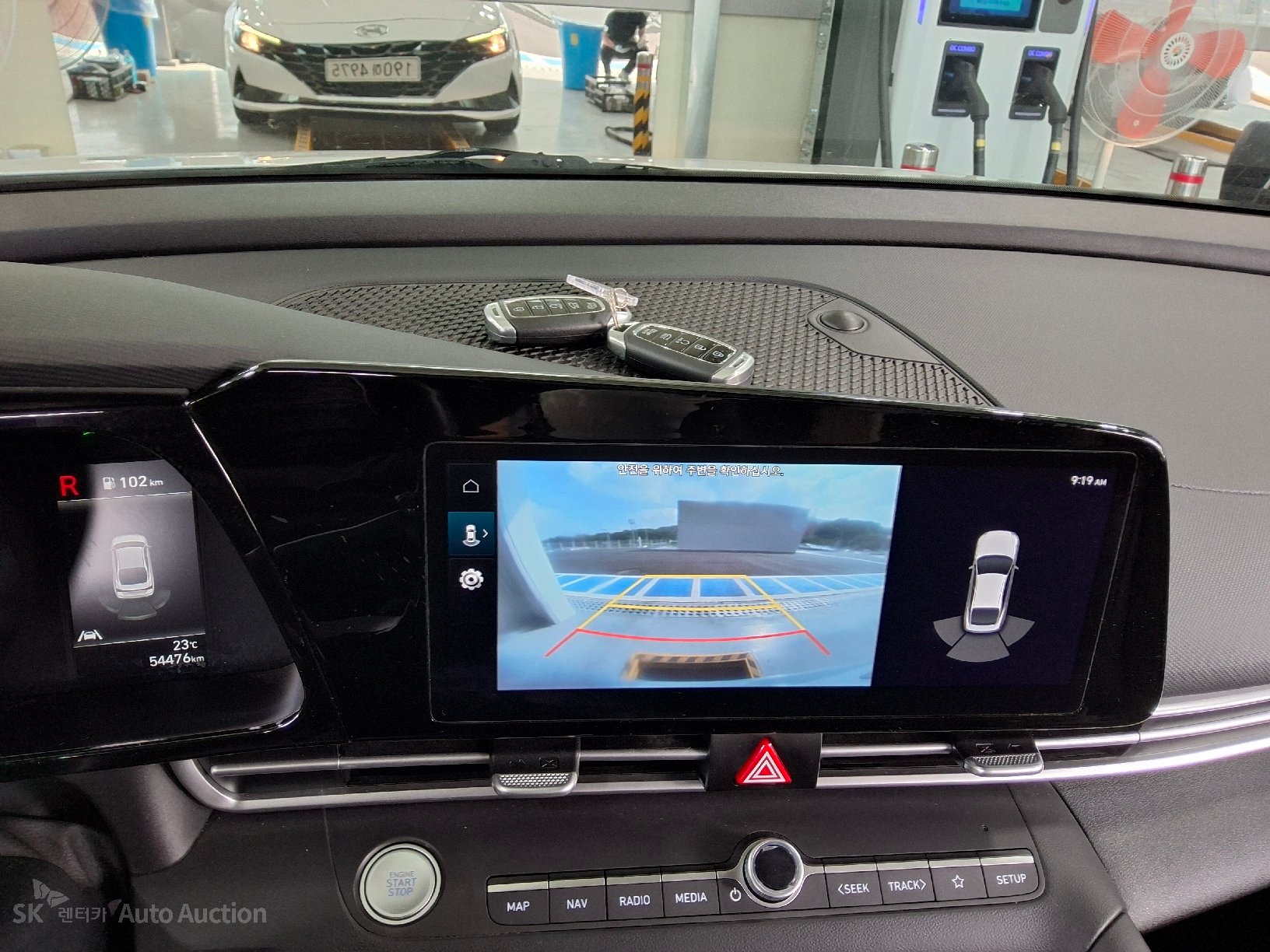 2023 - hyundai avante