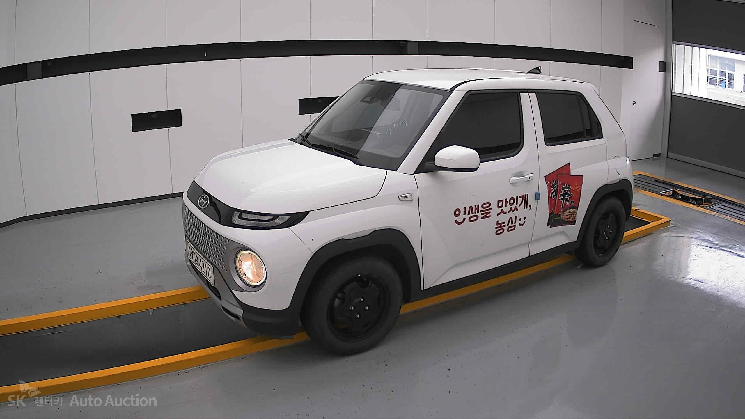 2023 - hyundai casper