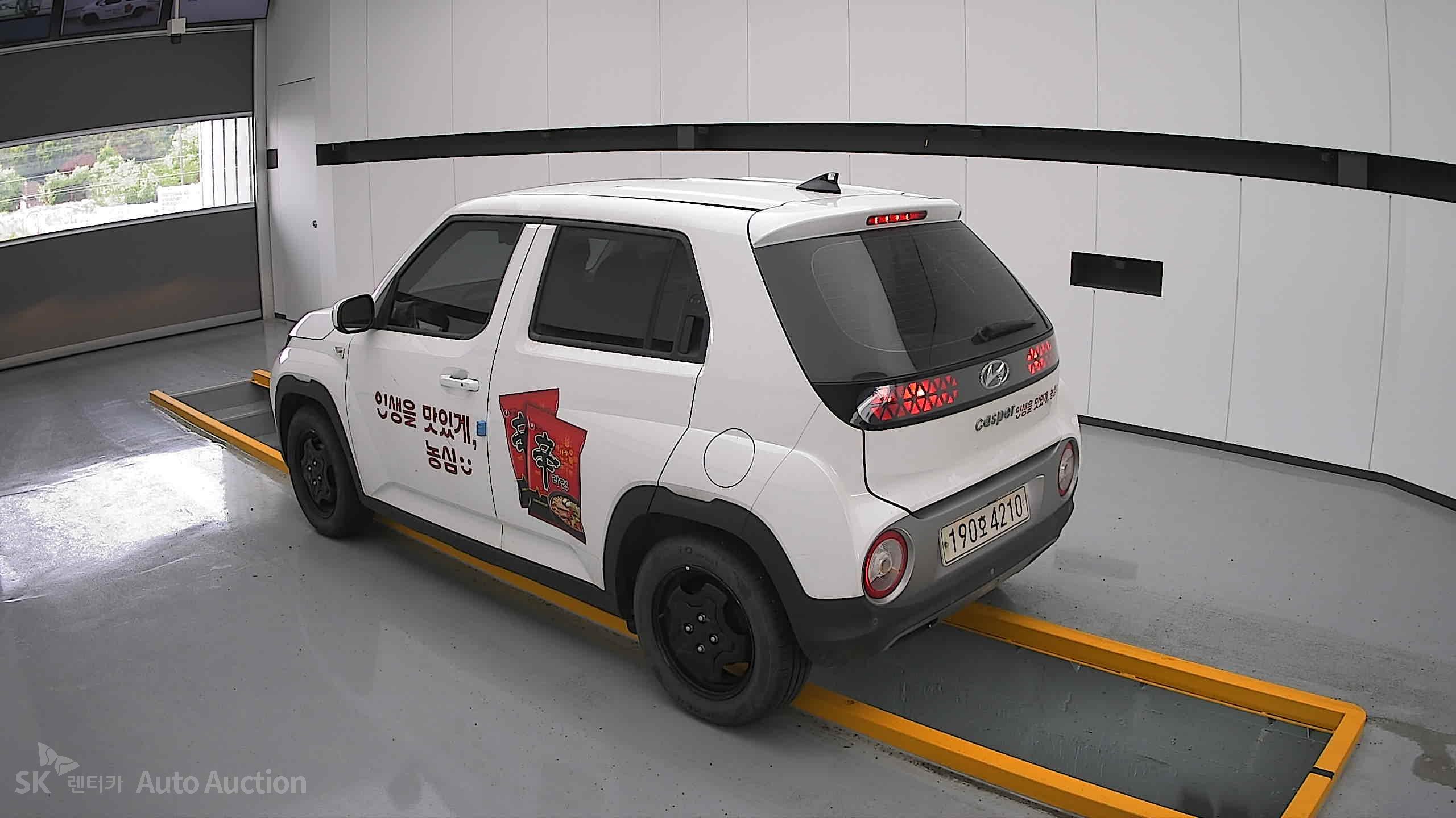 2023 - hyundai casper