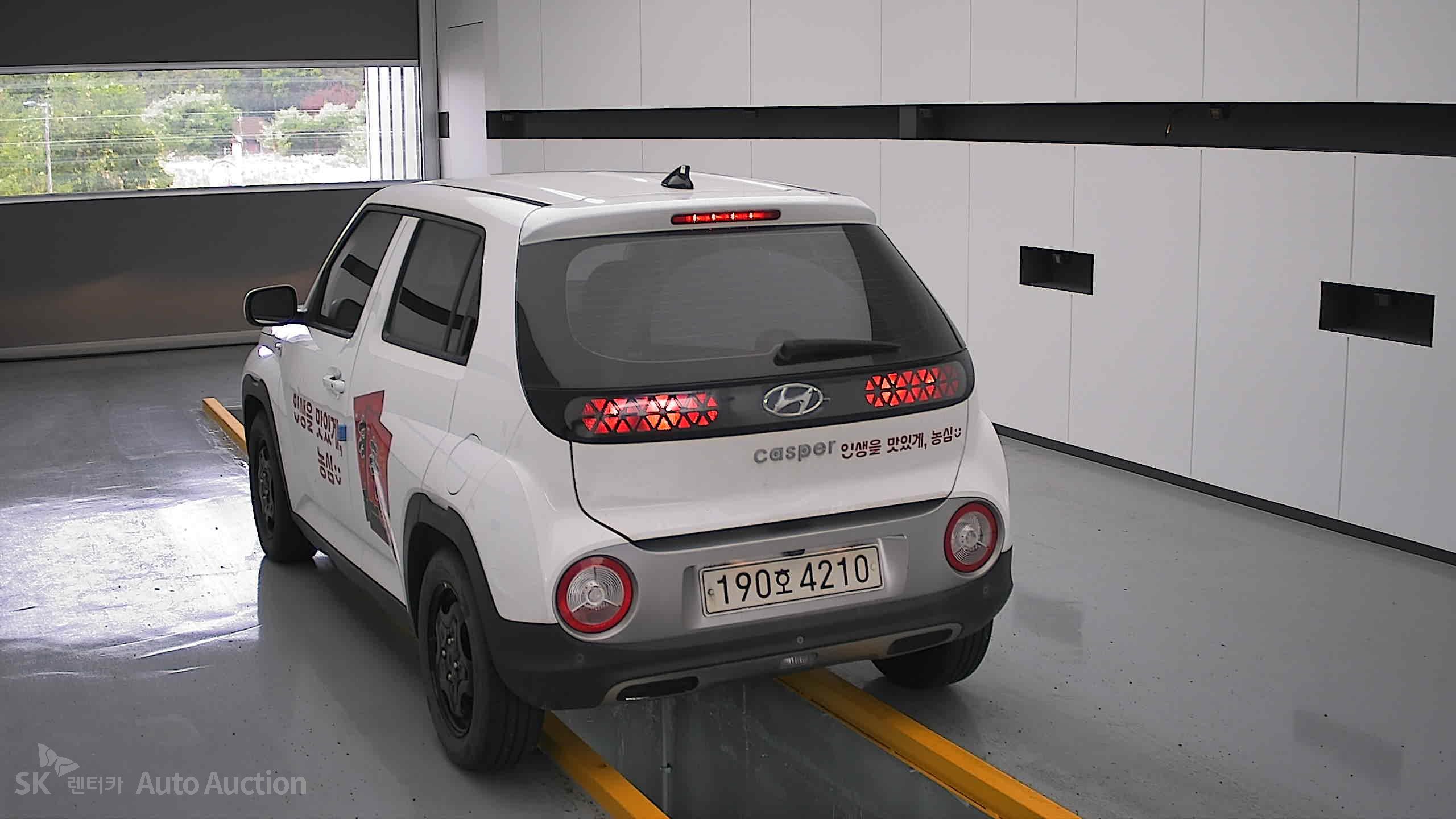 2023 - hyundai casper