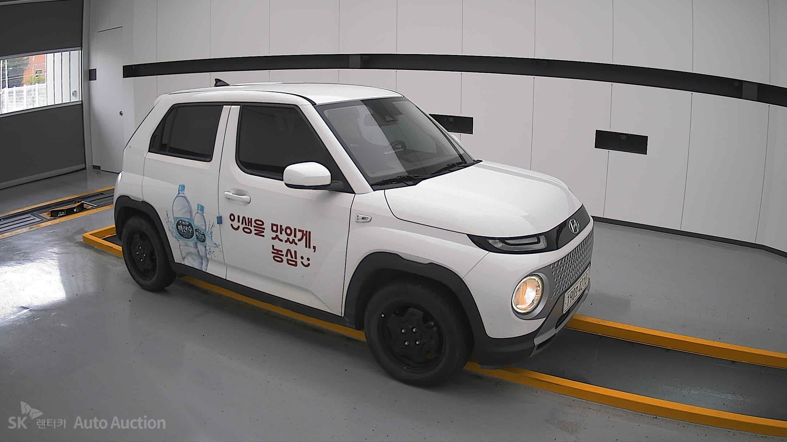 2023 - hyundai casper