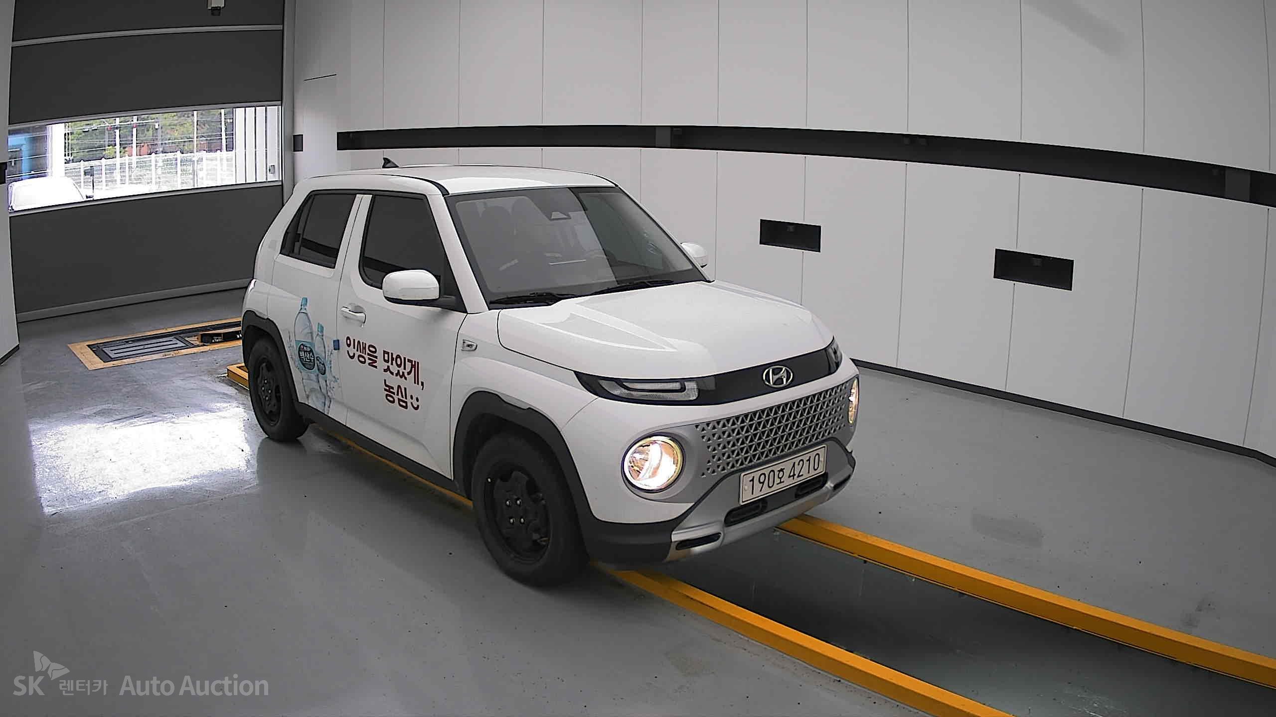 2023 - hyundai casper