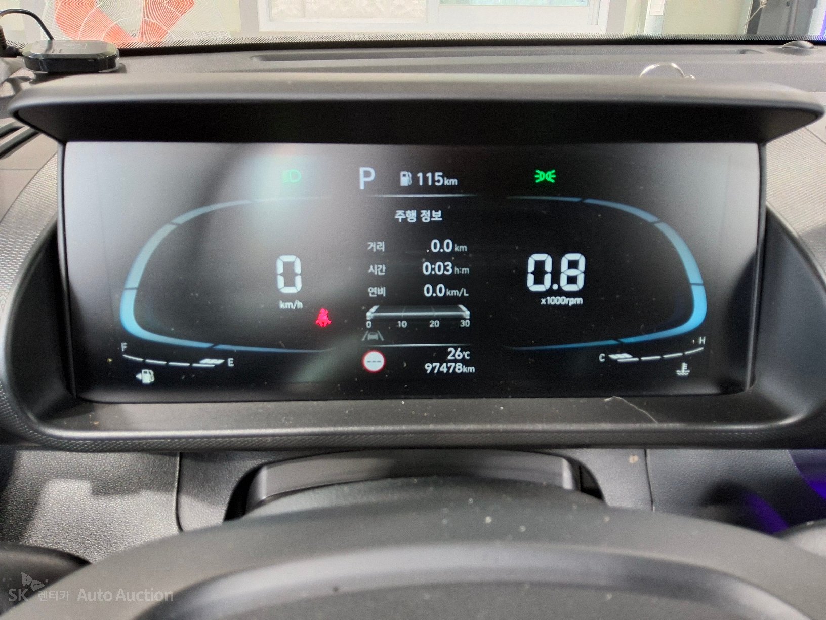 2023 - hyundai casper
