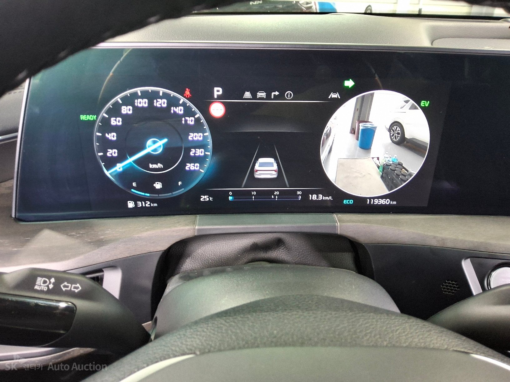 2022 - kia k8