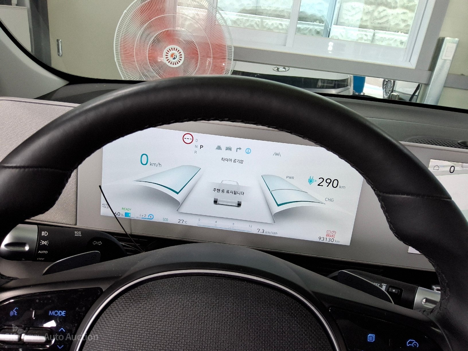 2022 - hyundai ioniq