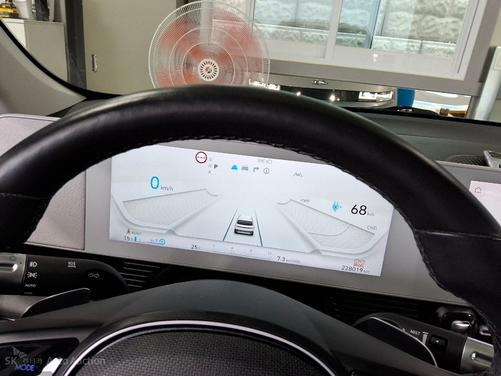 2022 - hyundai ioniq