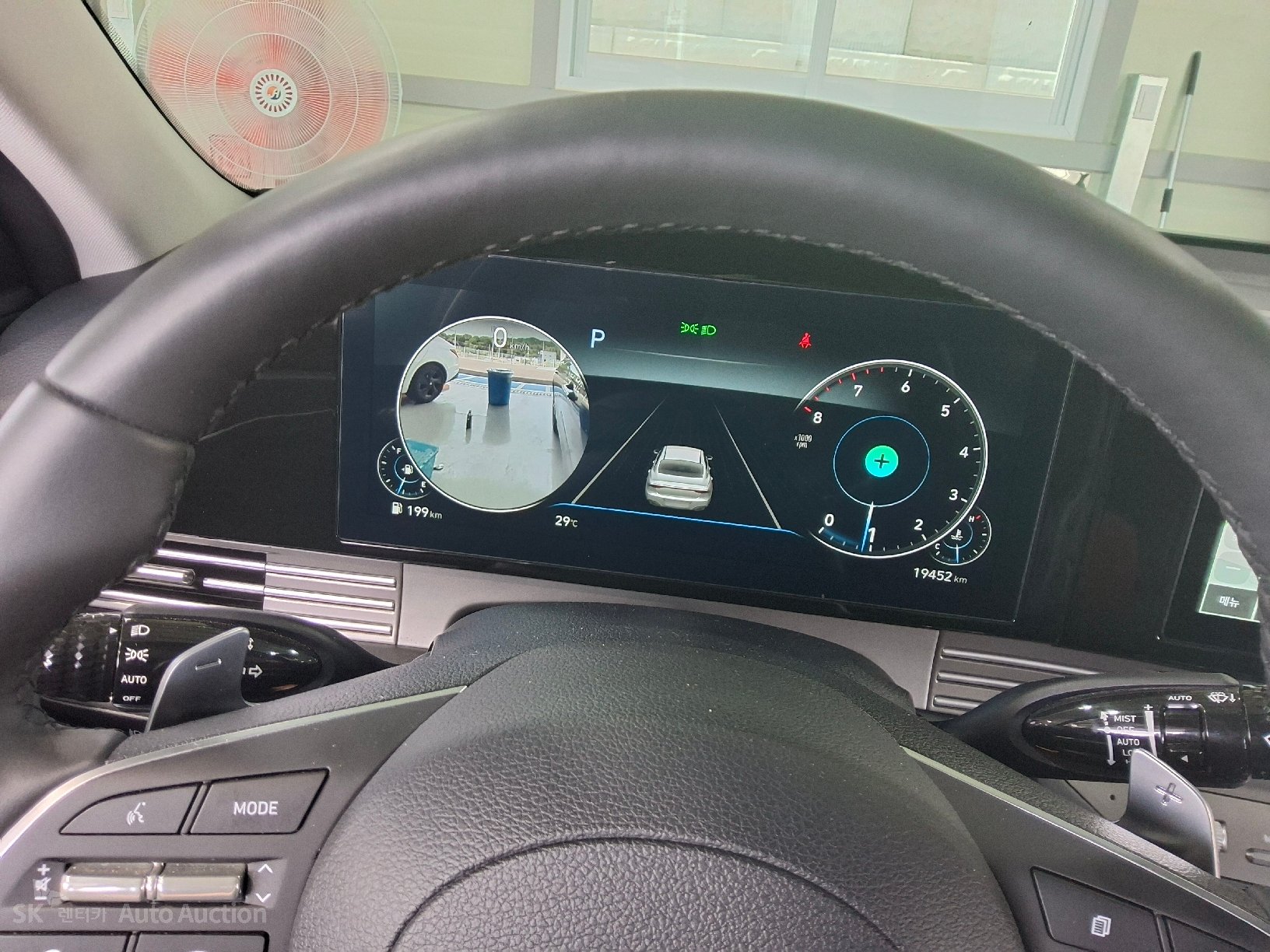 2023 - hyundai grandeur