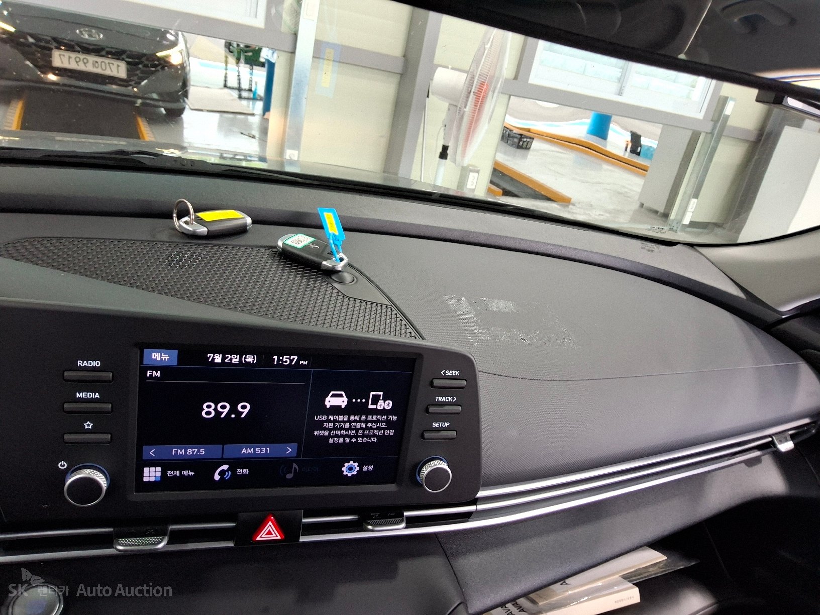 2022 - hyundai avante