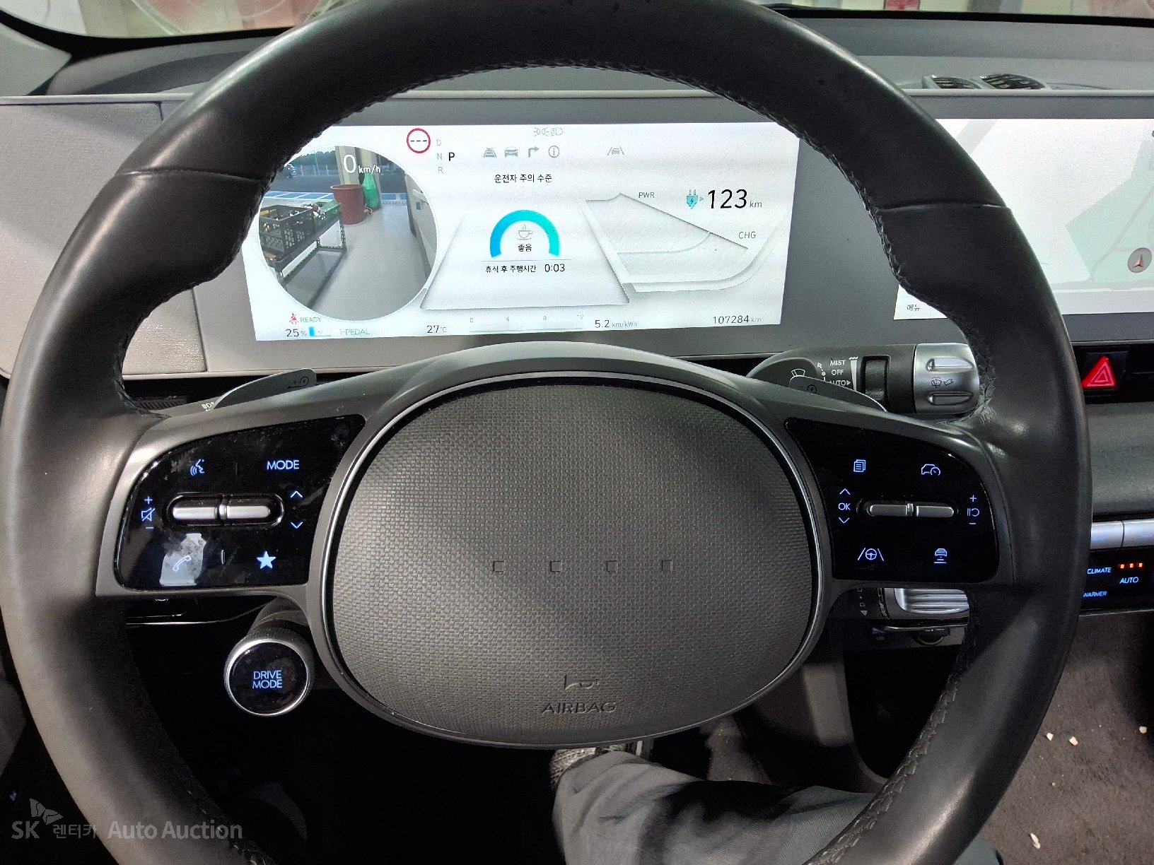 2022 - hyundai ioniq