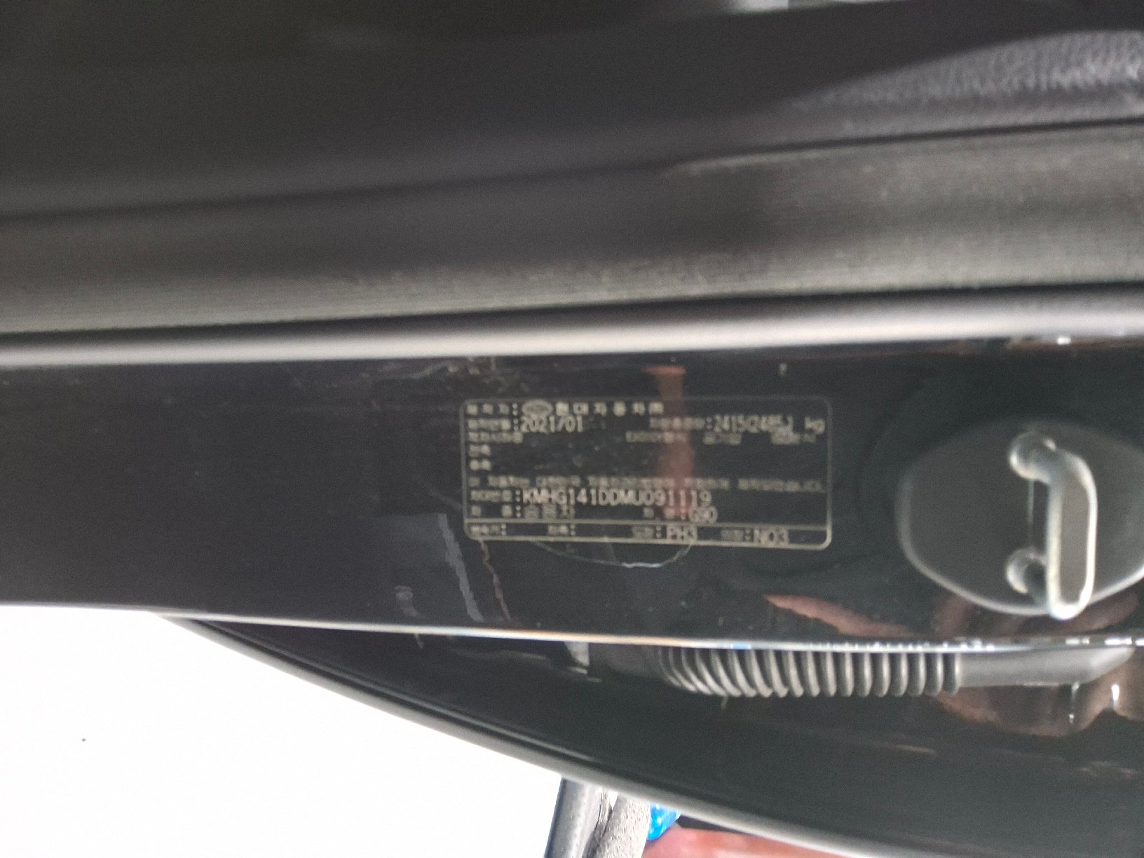 2021 - genesis g90