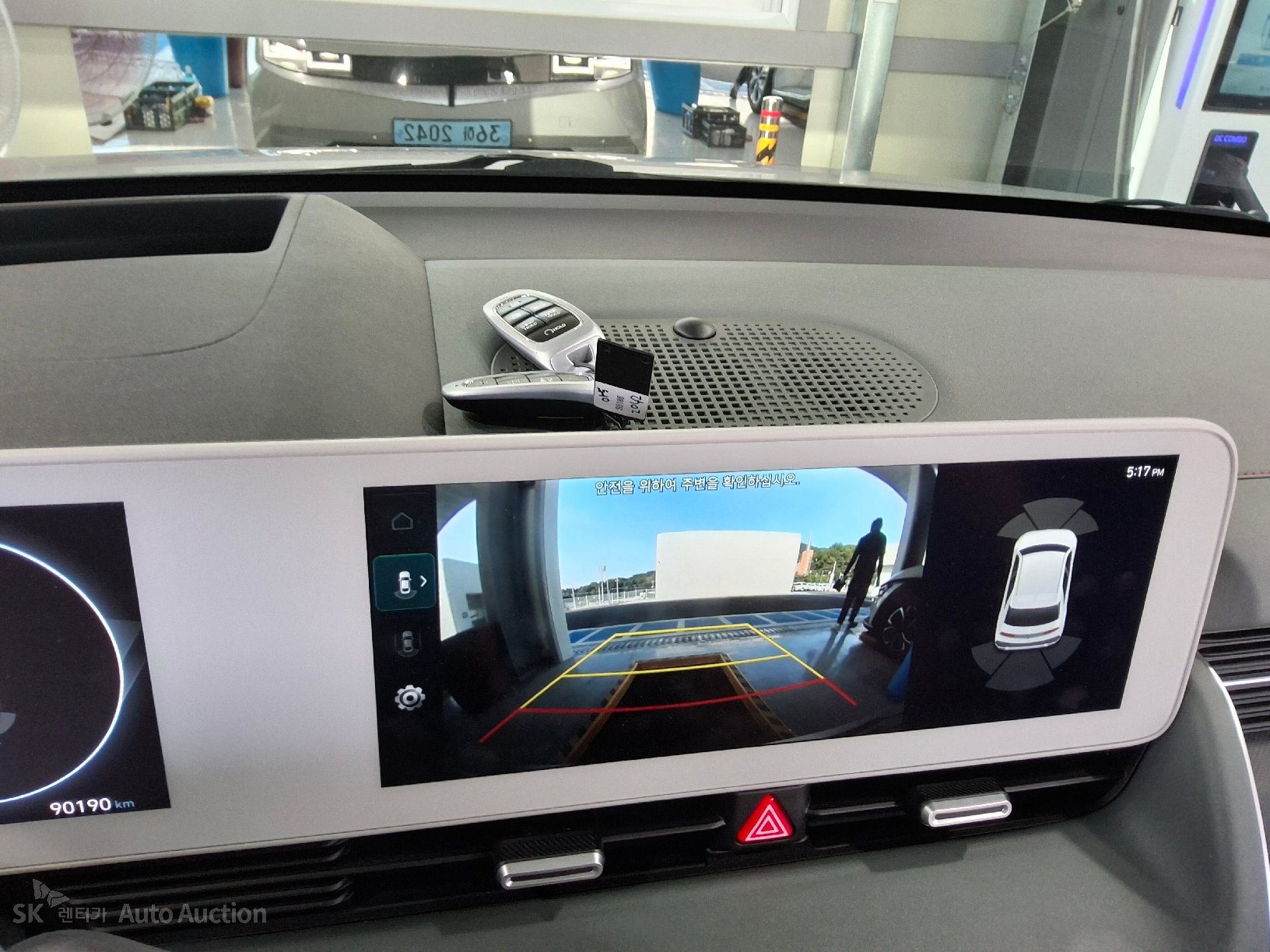 2022 - hyundai ioniq
