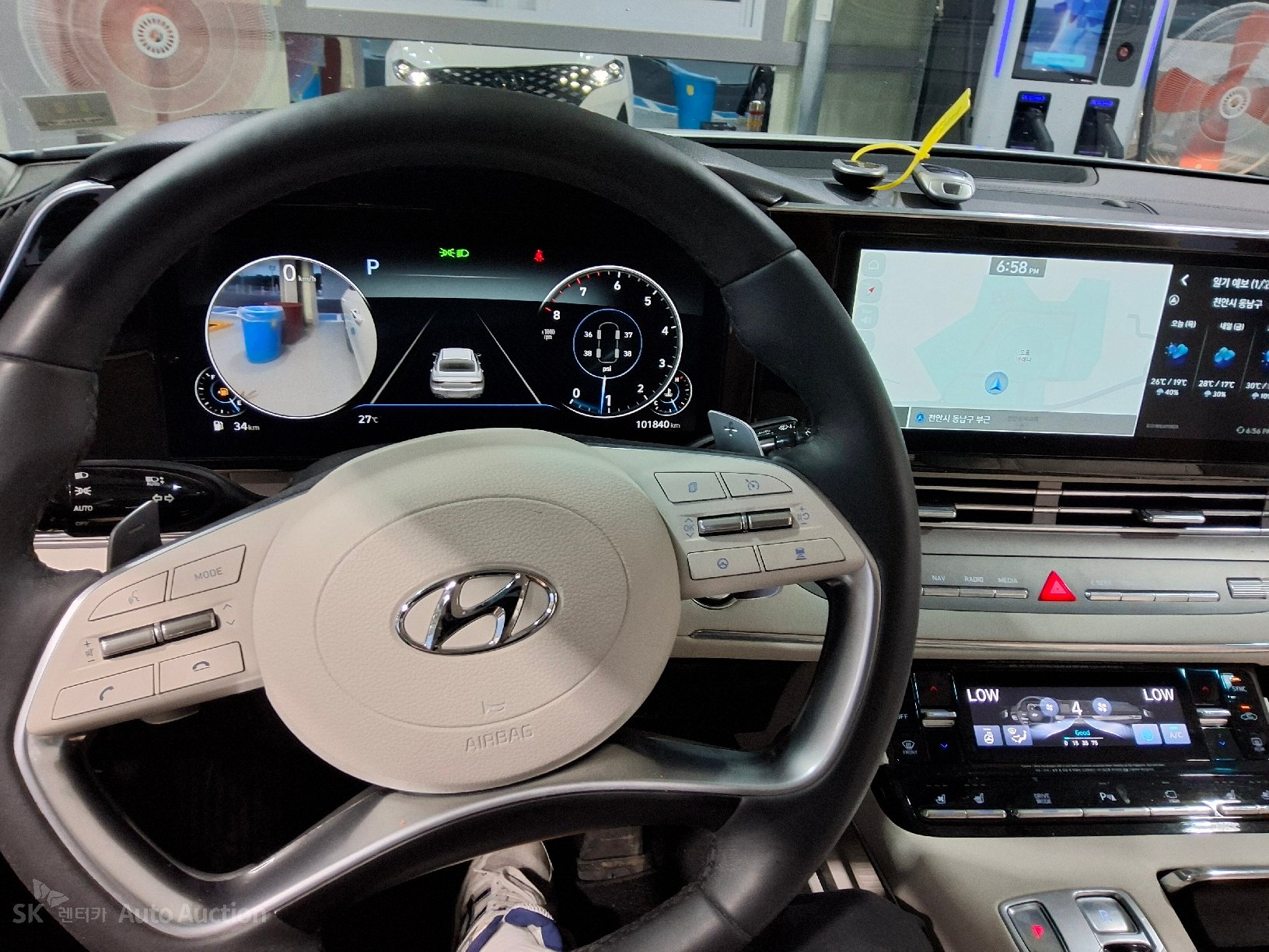 2023 - hyundai grandeur