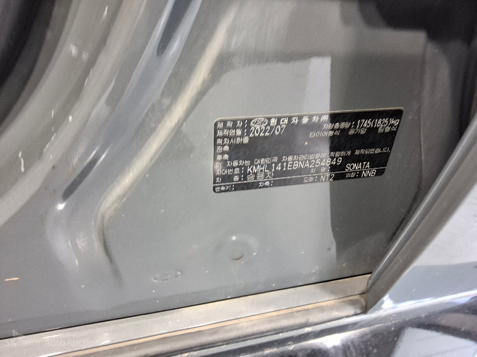 2022 - hyundai sonata