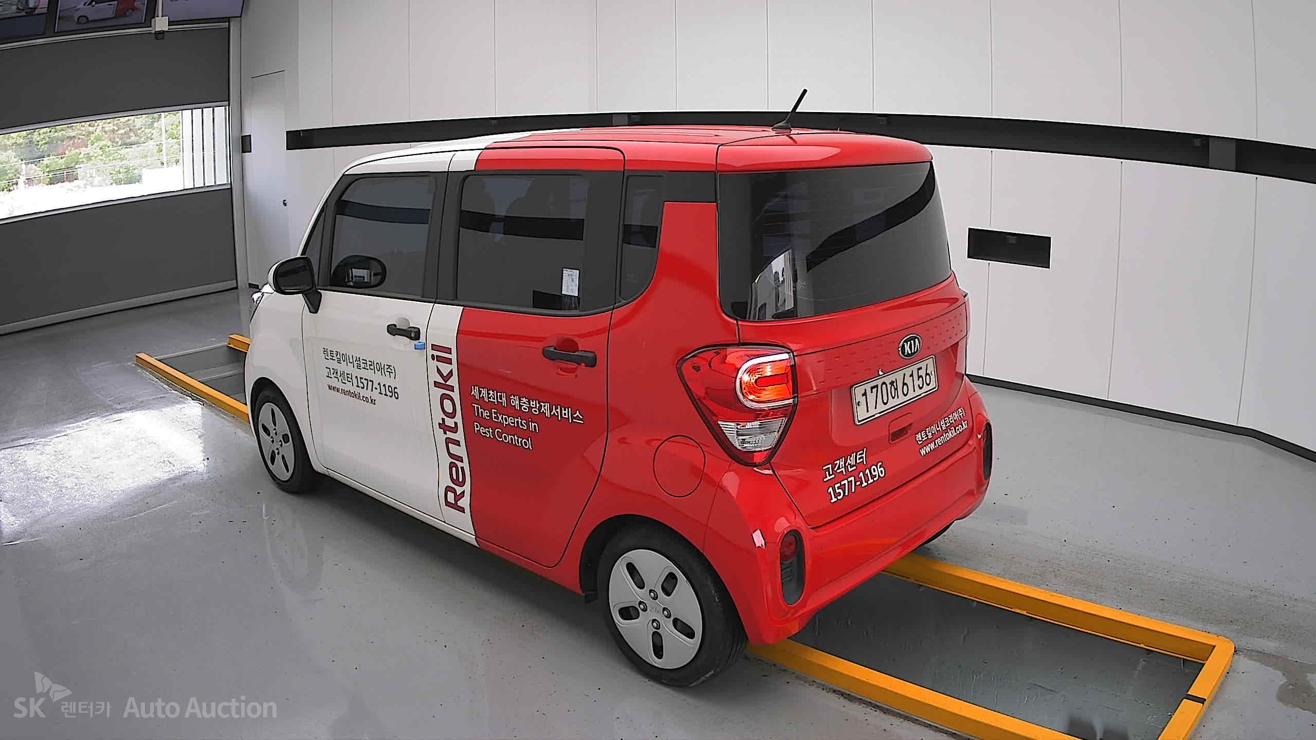 2021 - kia ray