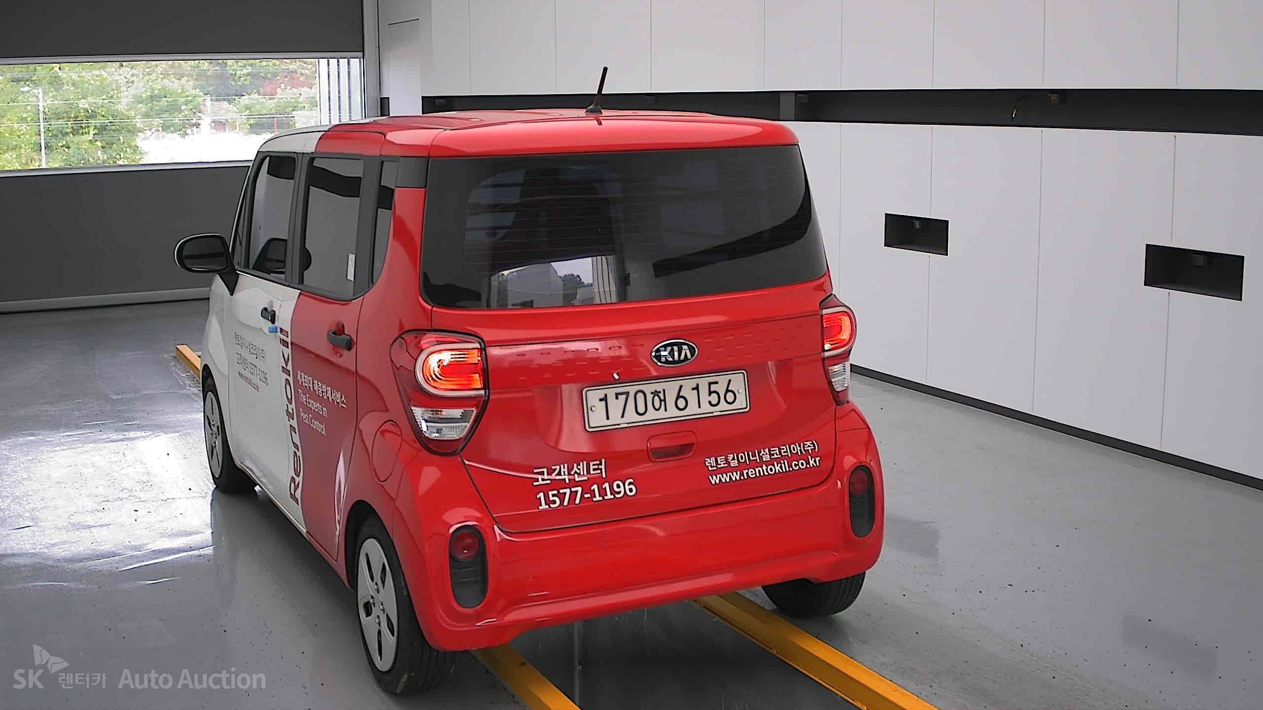 2021 - kia ray